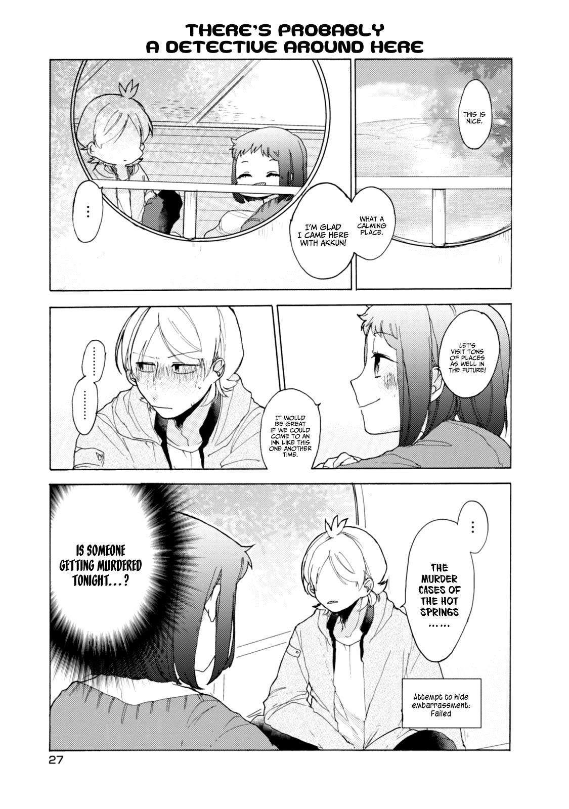 Akkun to Kanojo Chapter 39 page 10 - Chapter 39