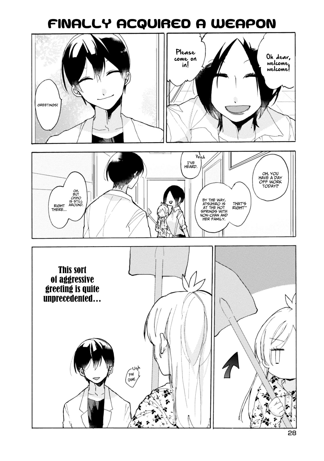Akkun to Kanojo Chapter 39 page 11 - Chapter 39