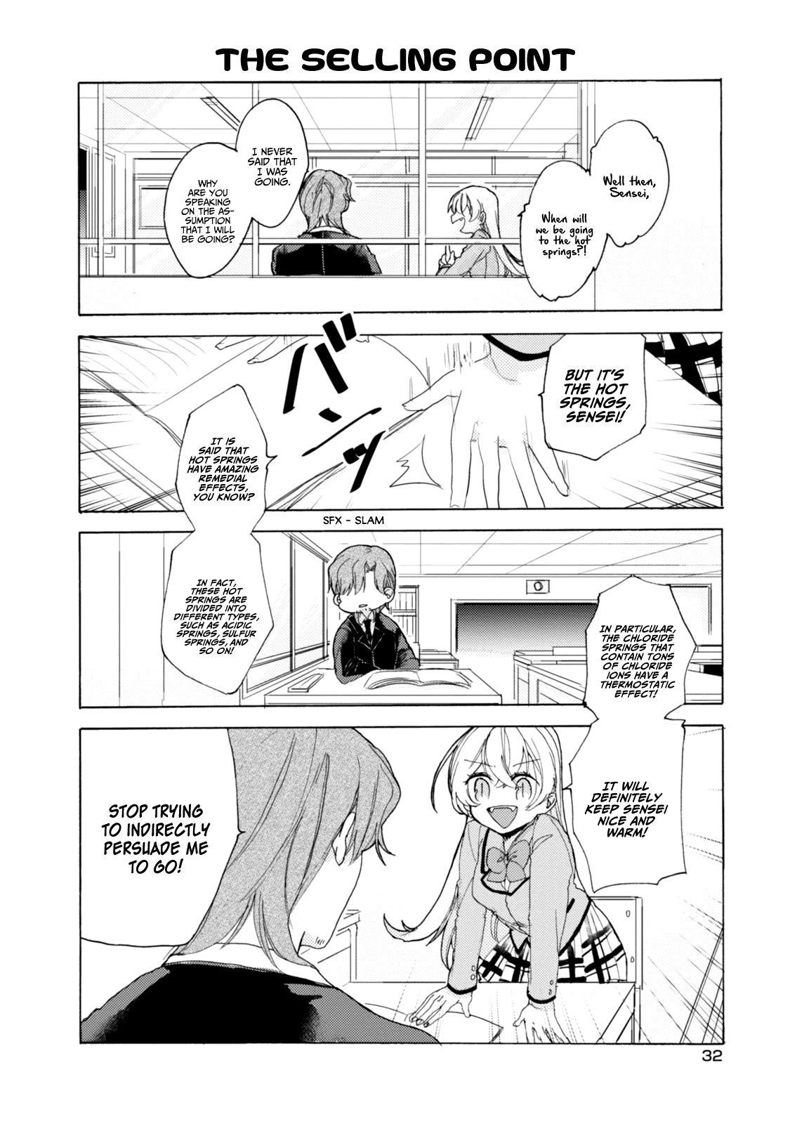 Akkun to Kanojo Chapter 39 page 15 - Chapter 39