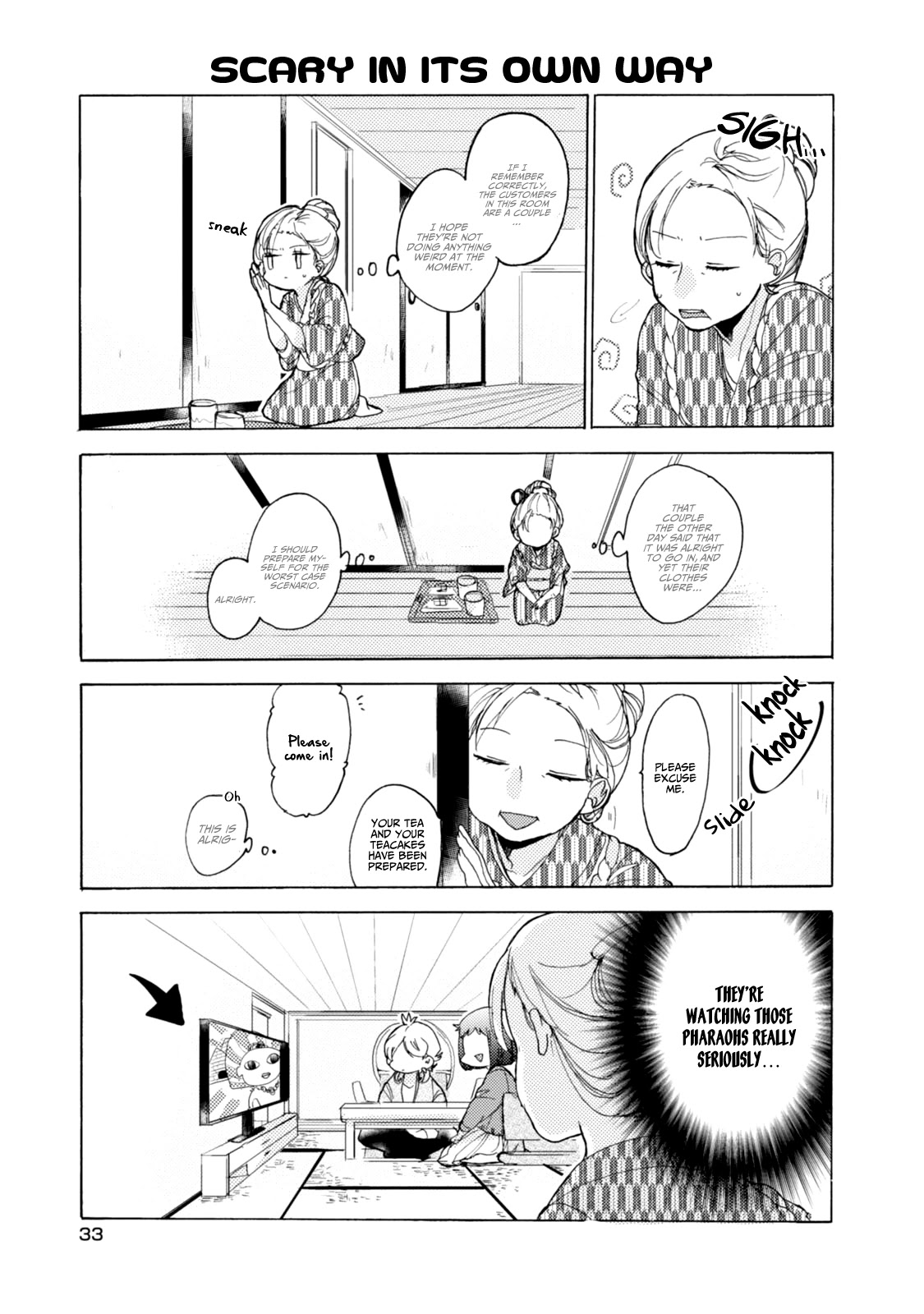 Akkun to Kanojo Chapter 39 page 16 - Chapter 39