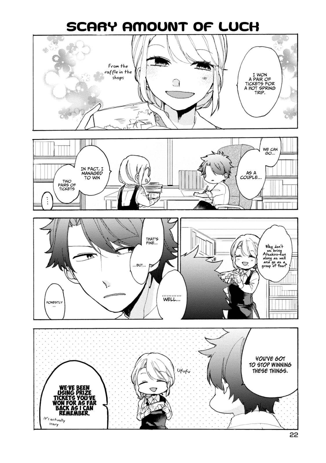 Akkun to Kanojo Chapter 39 page 5 - Chapter 39