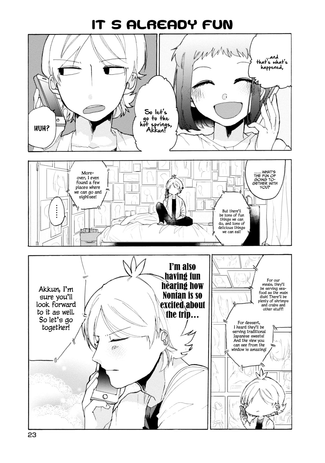 Akkun to Kanojo Chapter 39 page 6 - Chapter 39