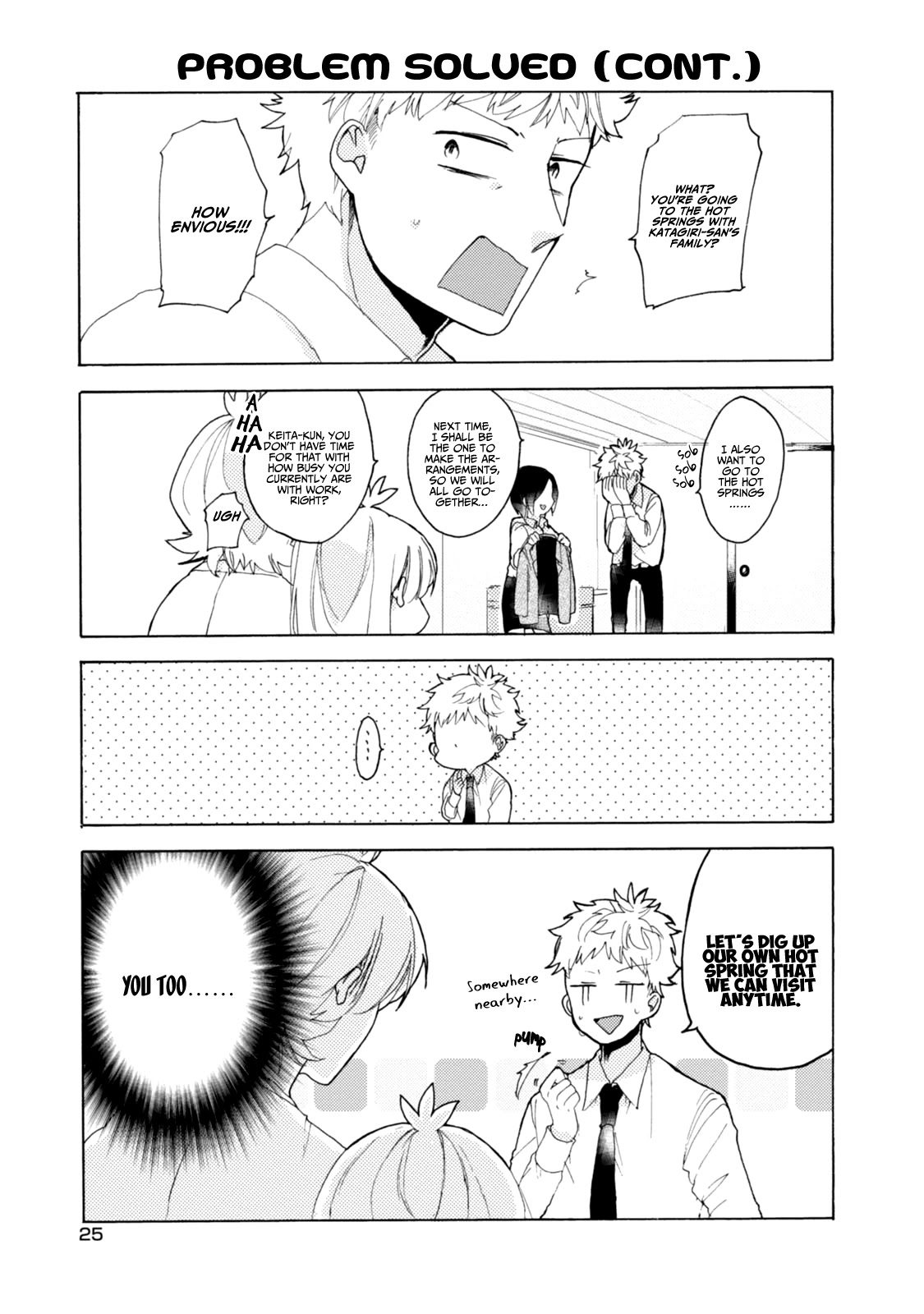Akkun to Kanojo Chapter 39 page 8 - Chapter 39
