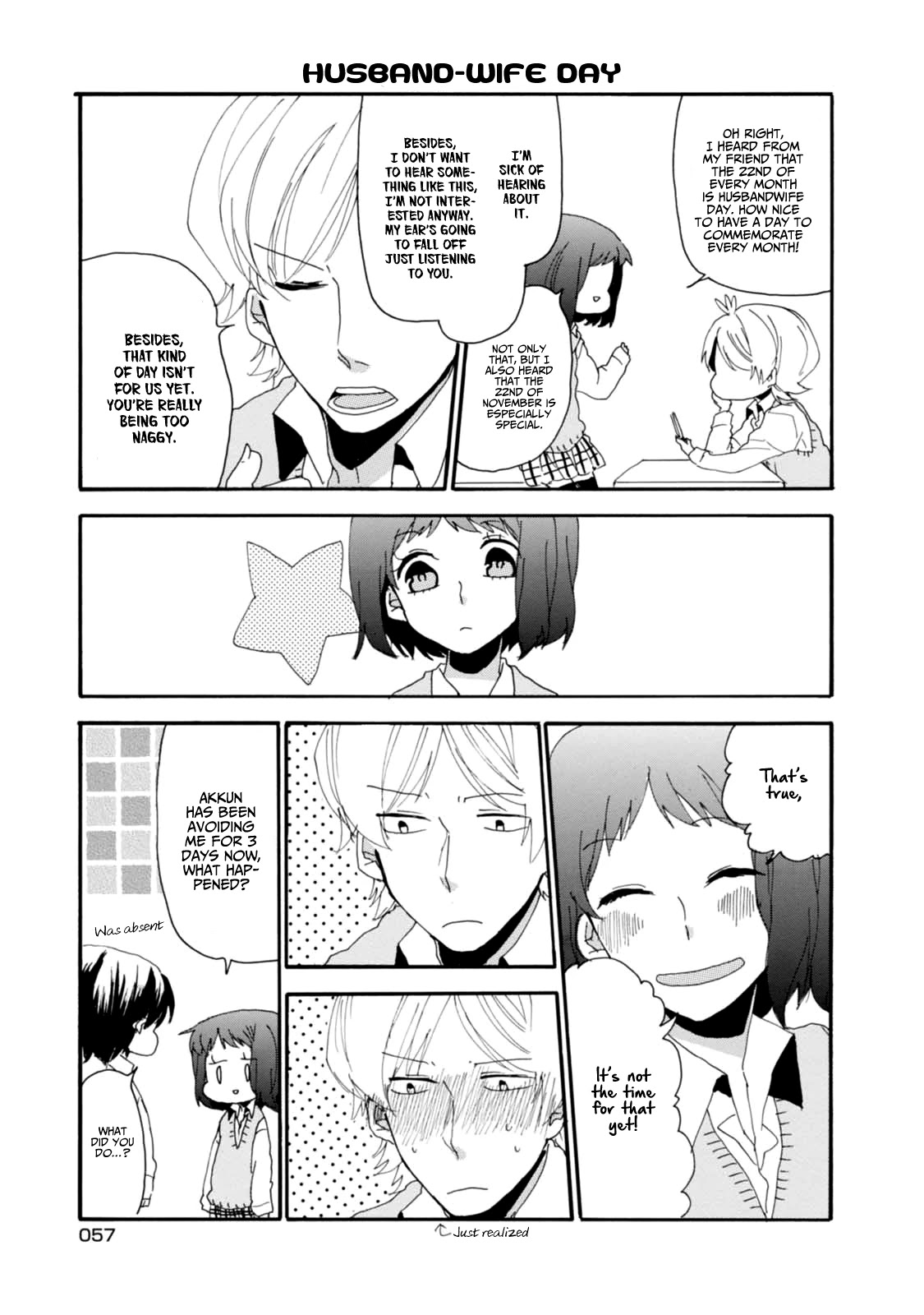 Akkun to Kanojo Chapter 4 page 14 - Chapter 4