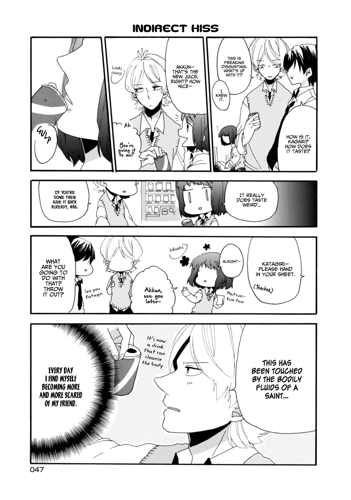 Akkun to Kanojo Chapter 4 page 4 - Chapter 4