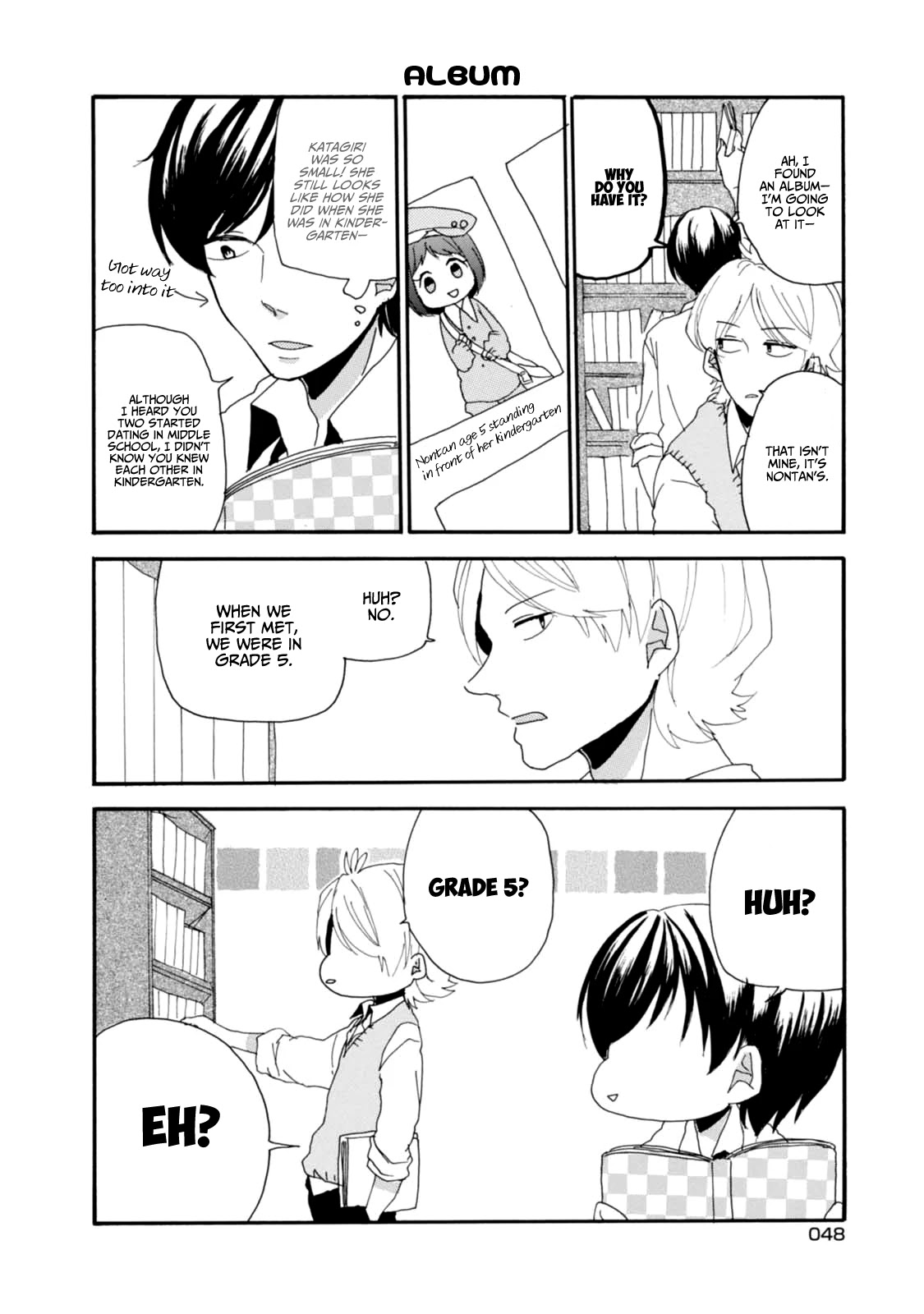 Akkun to Kanojo Chapter 4 page 5 - Chapter 4