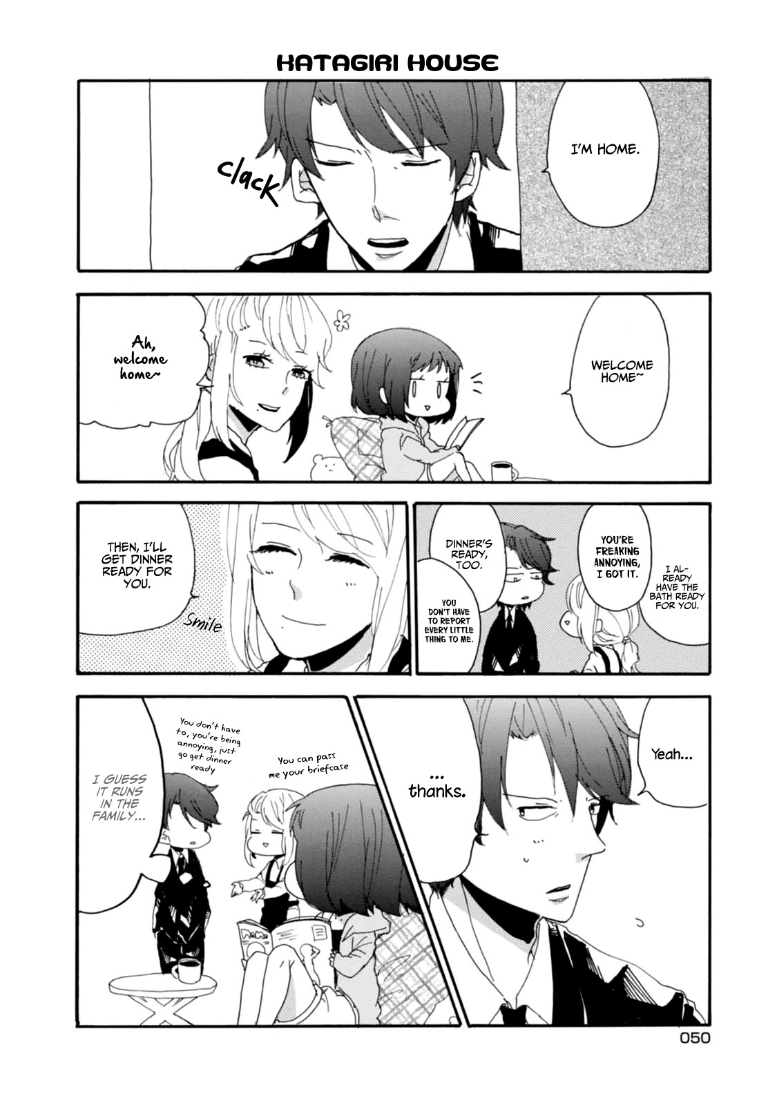 Akkun to Kanojo Chapter 4 page 7 - Chapter 4