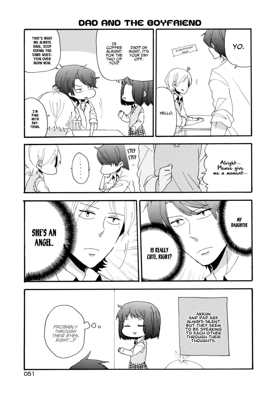 Akkun to Kanojo Chapter 4 page 8 - Chapter 4