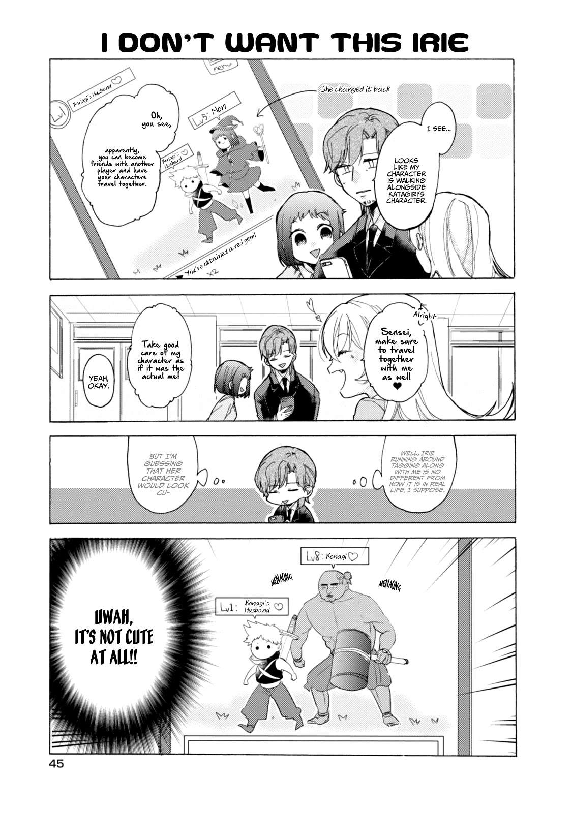 Akkun to Kanojo Chapter 40 page 10 - Chapter 40