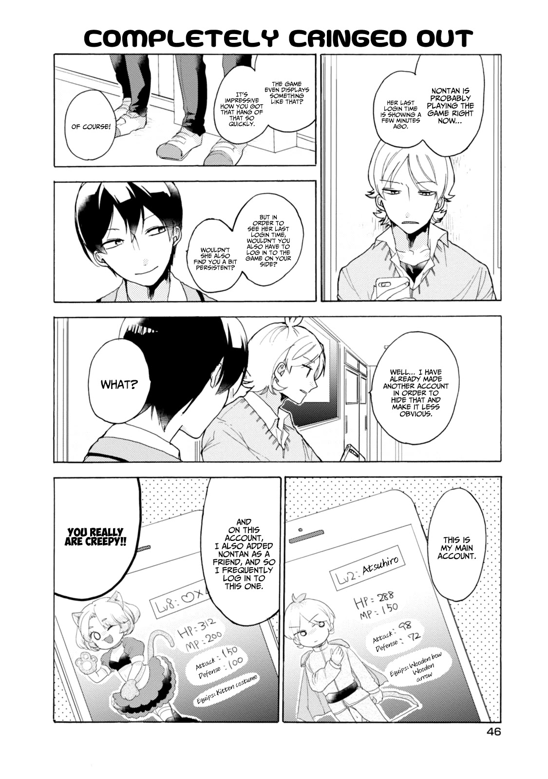 Akkun to Kanojo Chapter 40 page 11 - Chapter 40