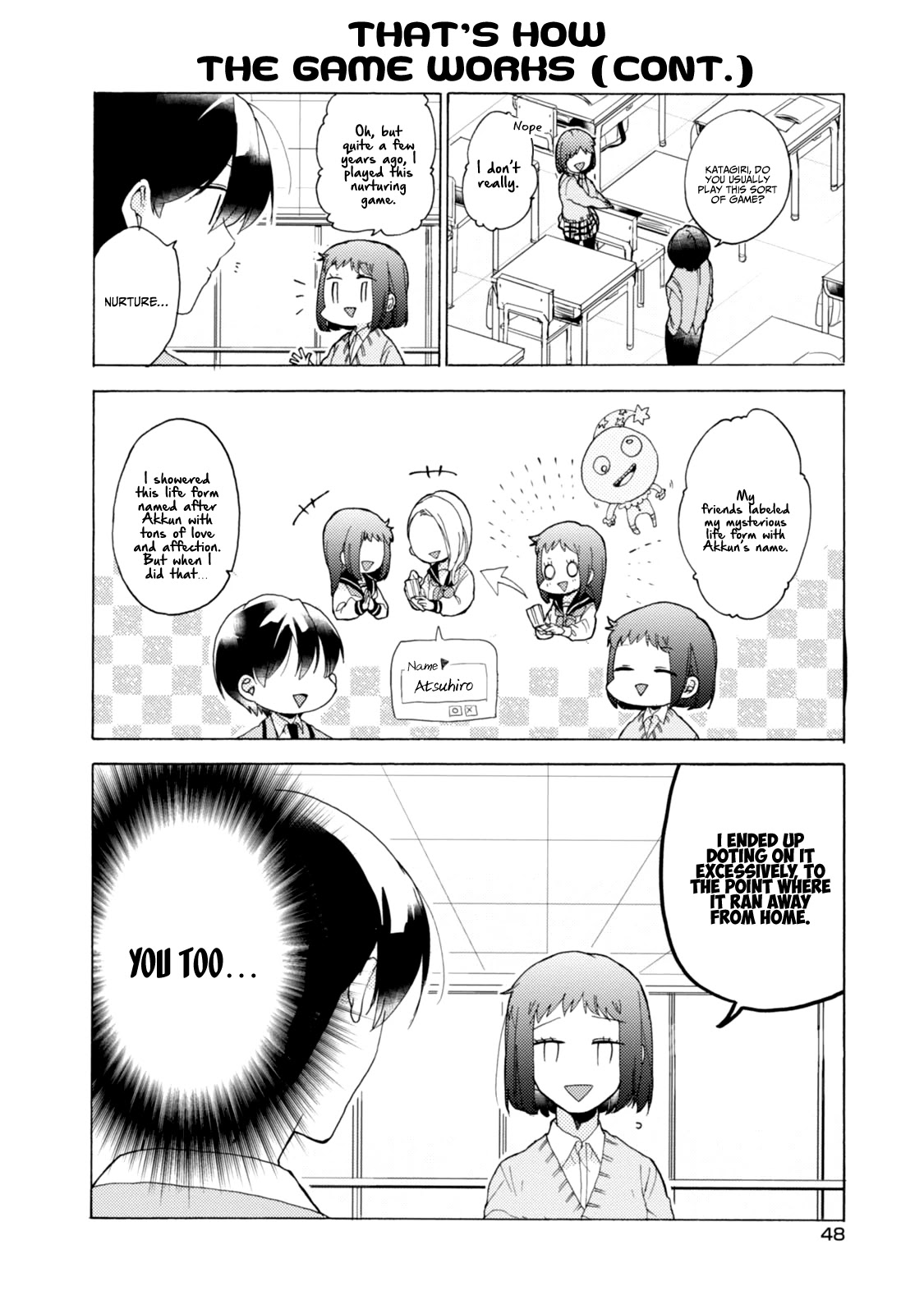 Akkun to Kanojo Chapter 40 page 13 - Chapter 40