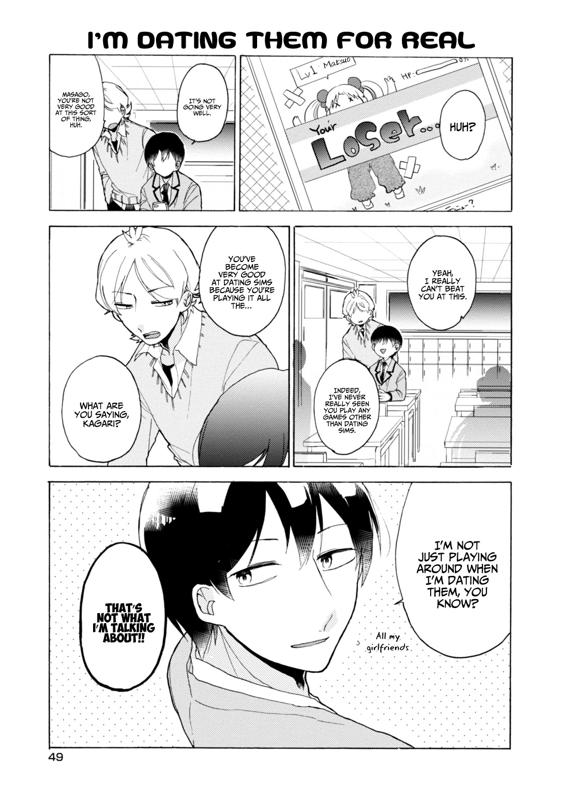 Akkun to Kanojo Chapter 40 page 14 - Chapter 40