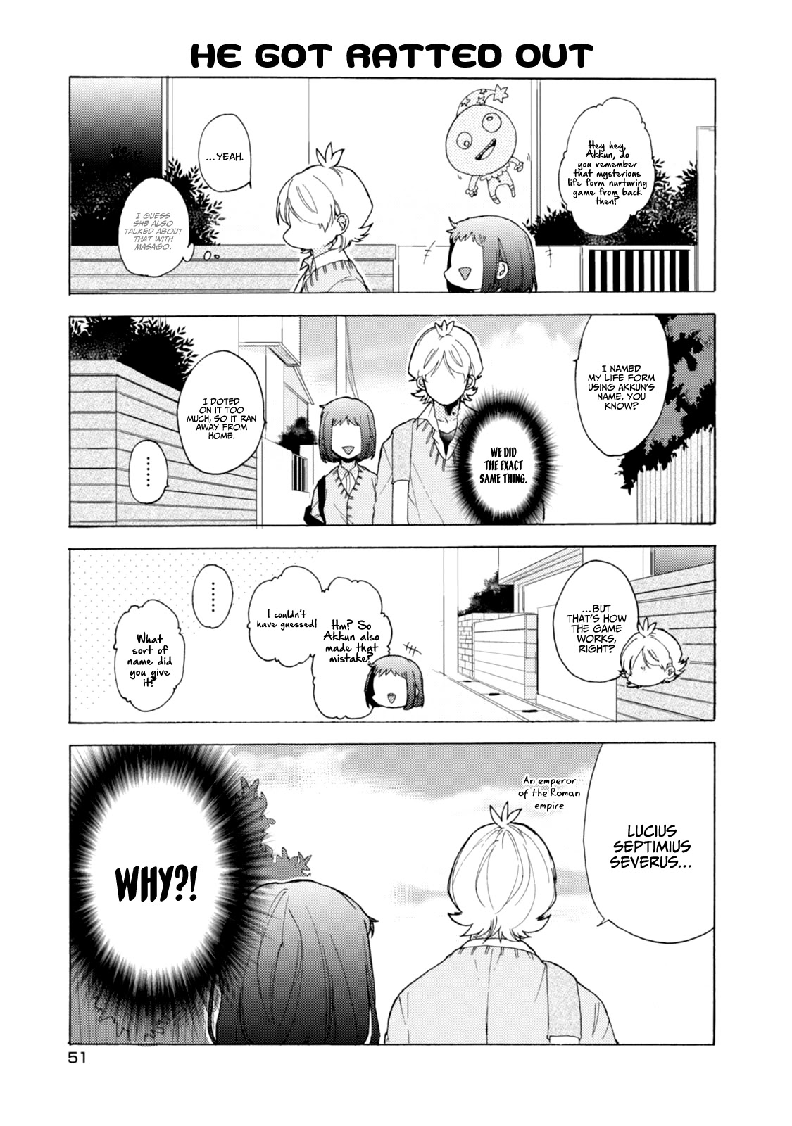 Akkun to Kanojo Chapter 40 page 16 - Chapter 40