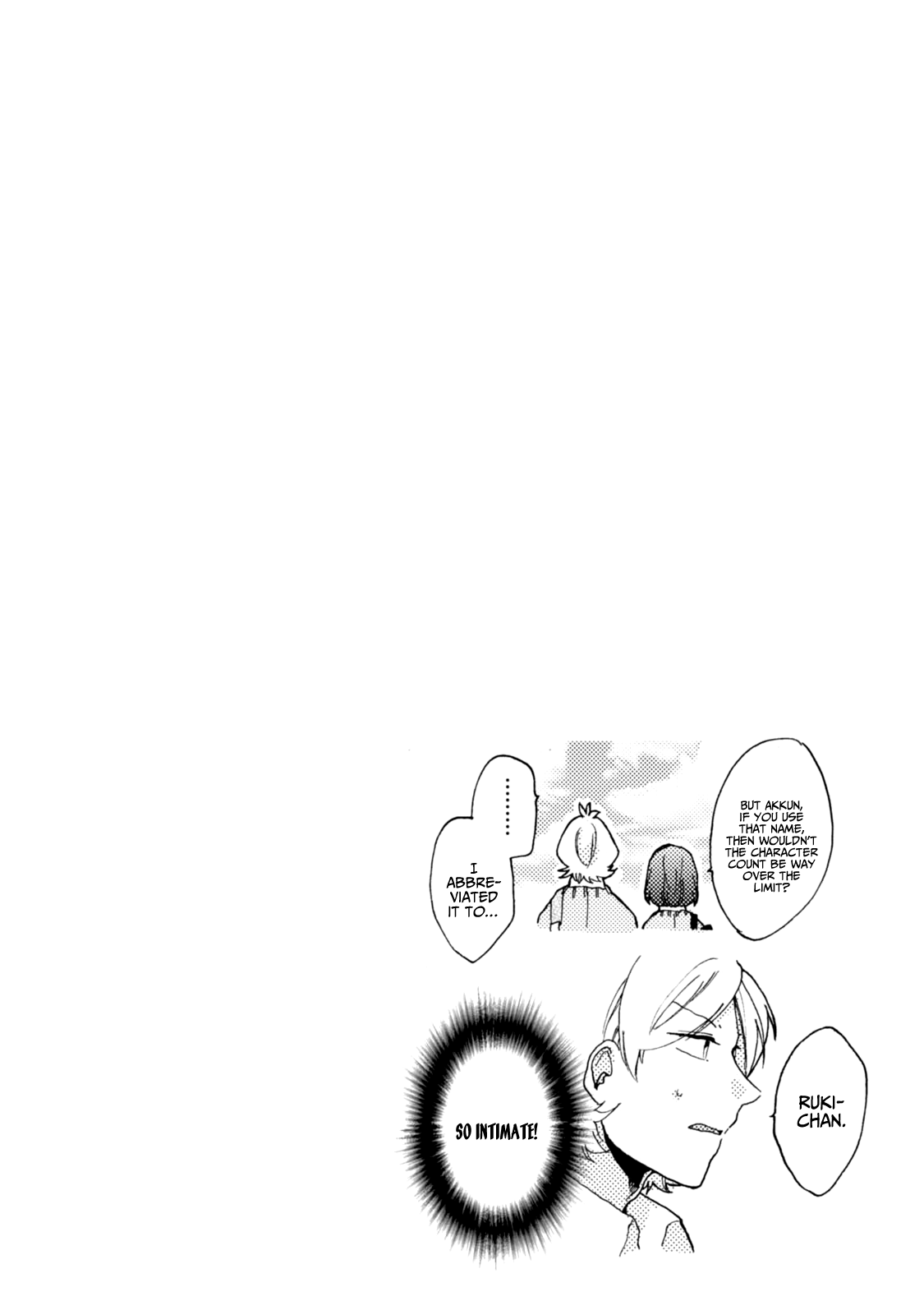 Akkun to Kanojo Chapter 40 page 21 - Chapter 40