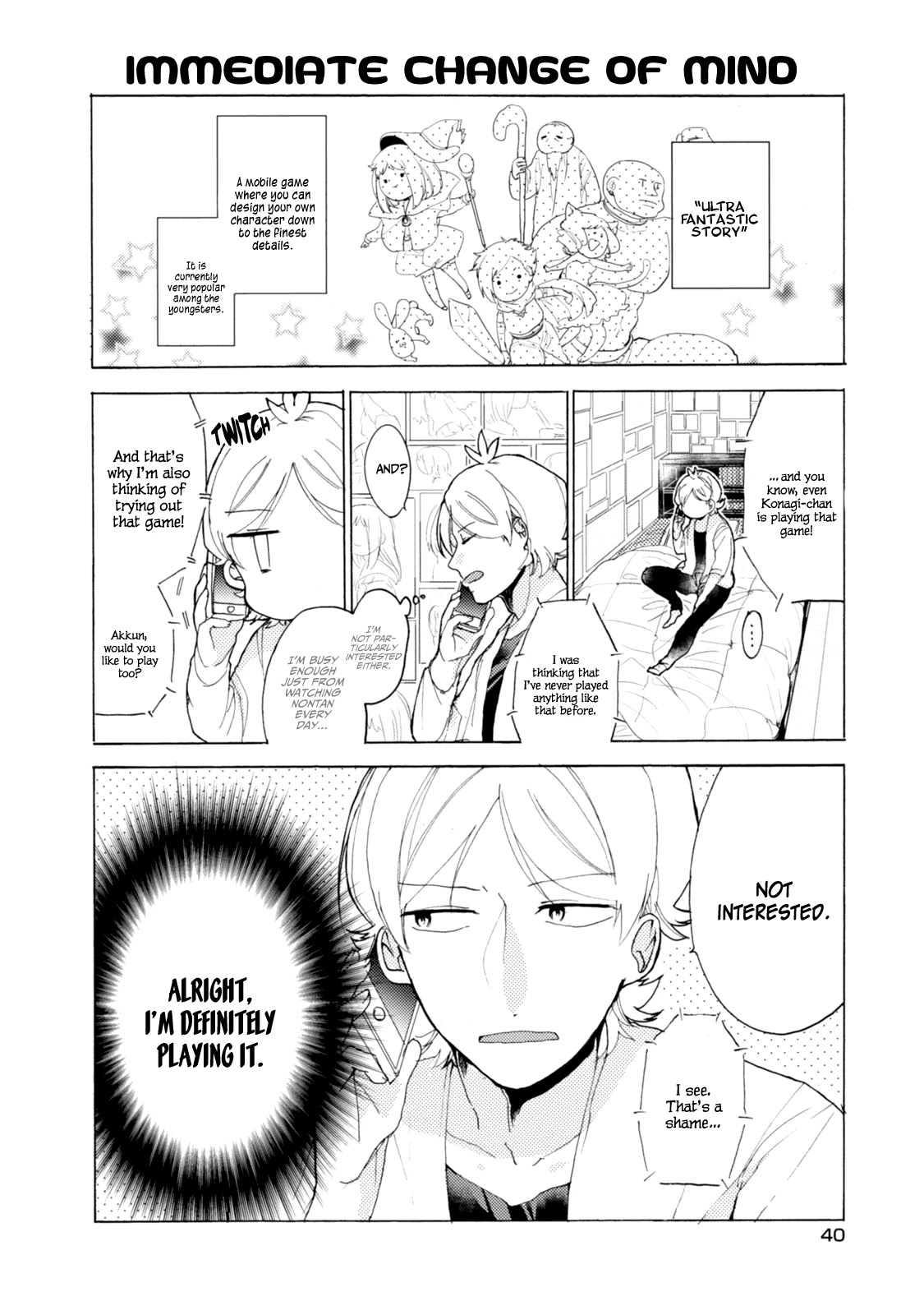 Akkun to Kanojo Chapter 40 page 5 - Chapter 40