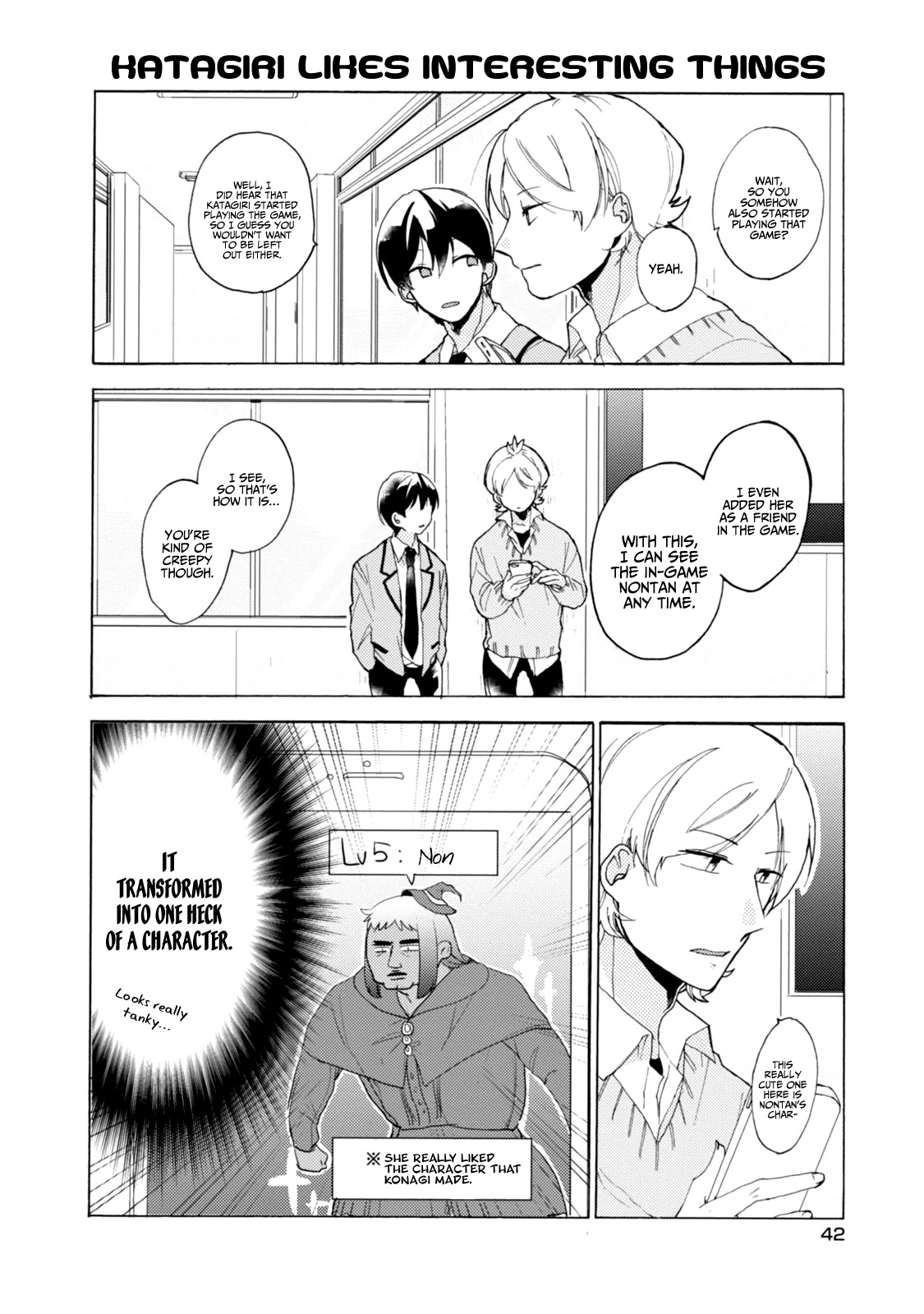 Akkun to Kanojo Chapter 40 page 7 - Chapter 40