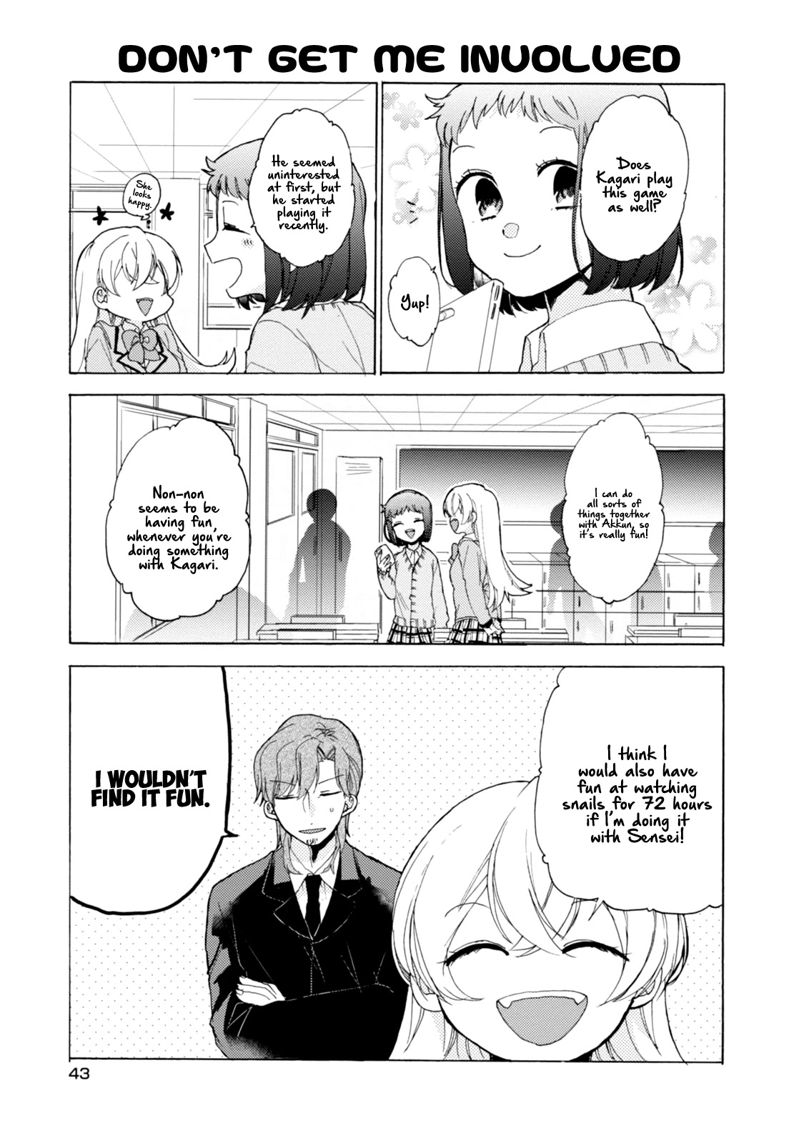 Akkun to Kanojo Chapter 40 page 8 - Chapter 40