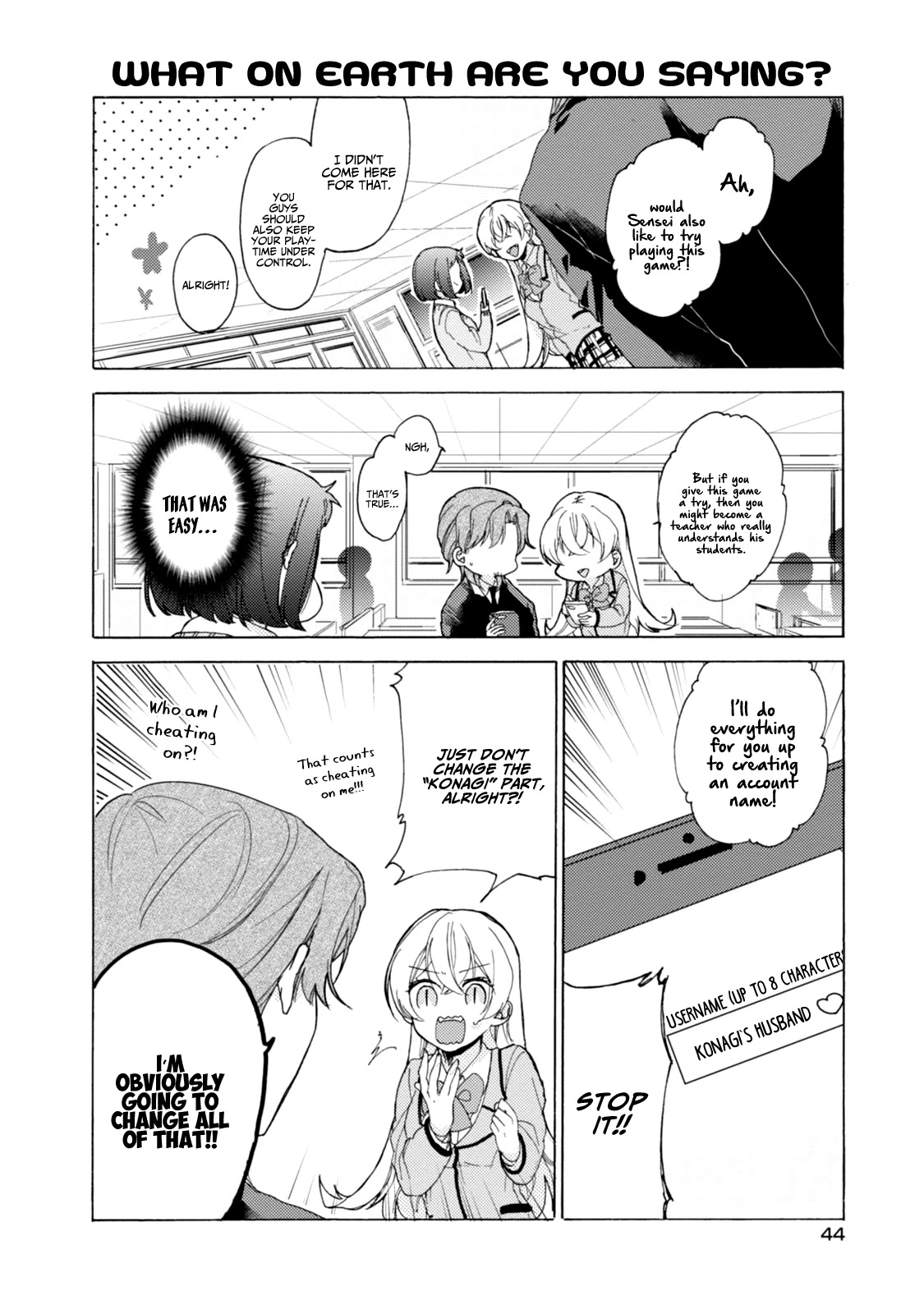 Akkun to Kanojo Chapter 40 page 9 - Chapter 40