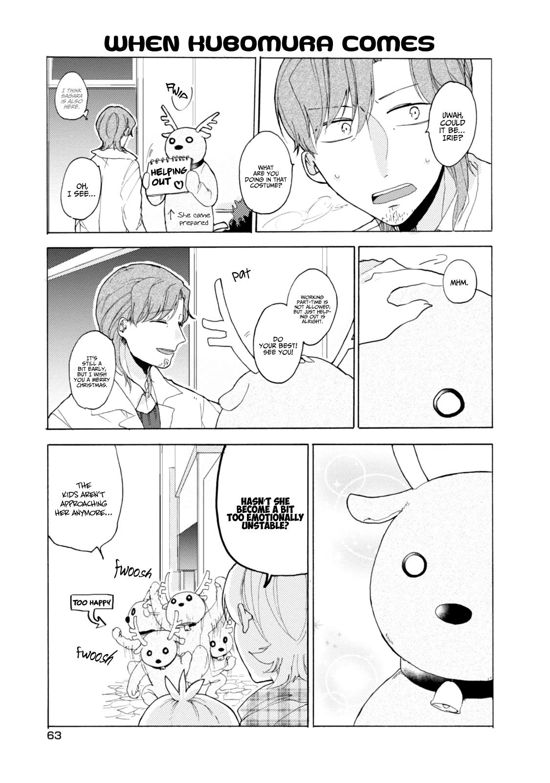 Akkun to Kanojo Chapter 41 page 10 - Chapter 41