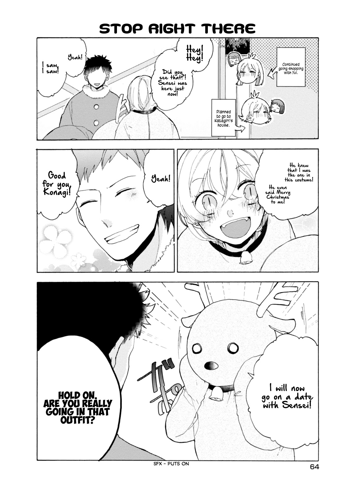 Akkun to Kanojo Chapter 41 page 11 - Chapter 41