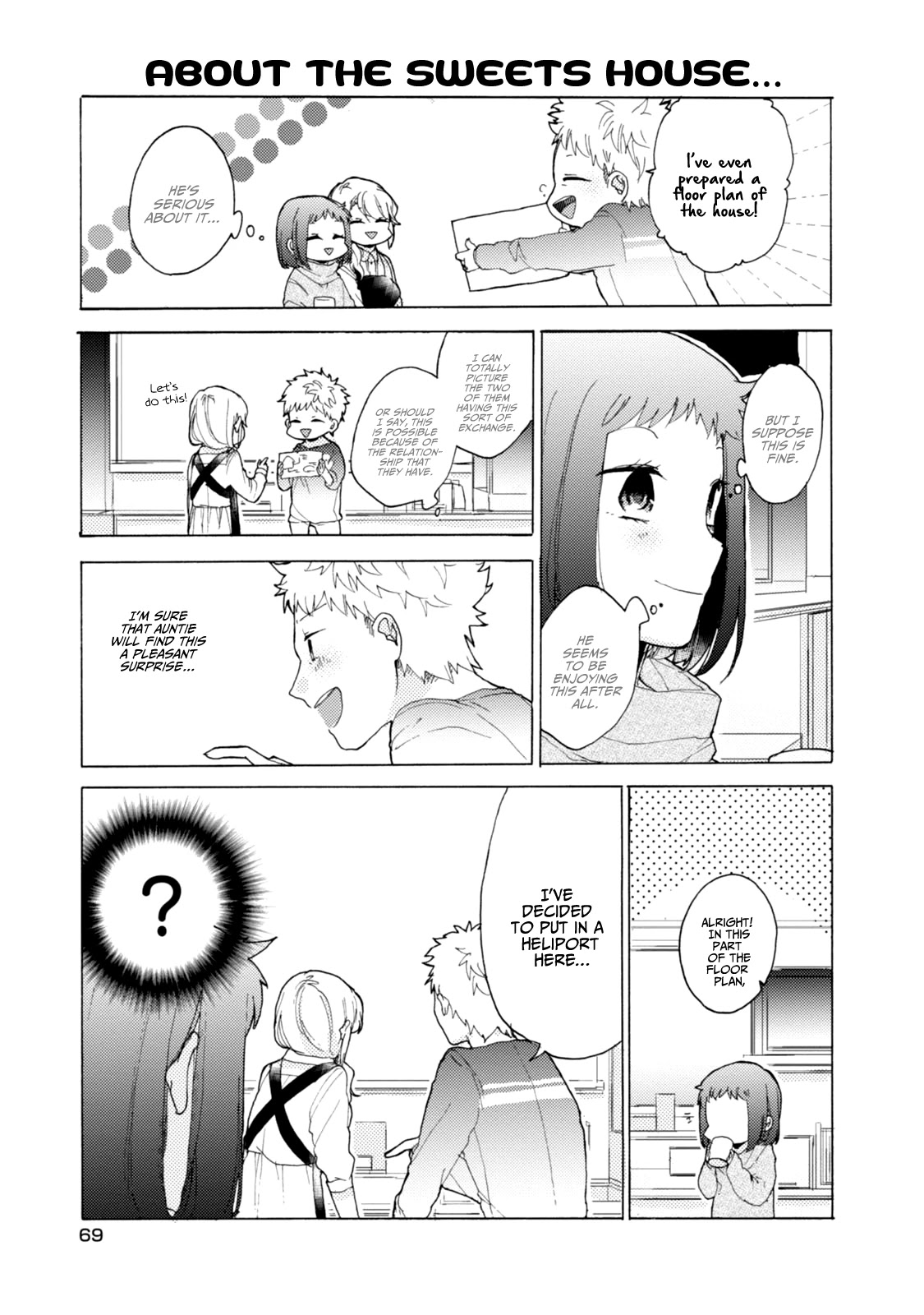 Akkun to Kanojo Chapter 41 page 16 - Chapter 41