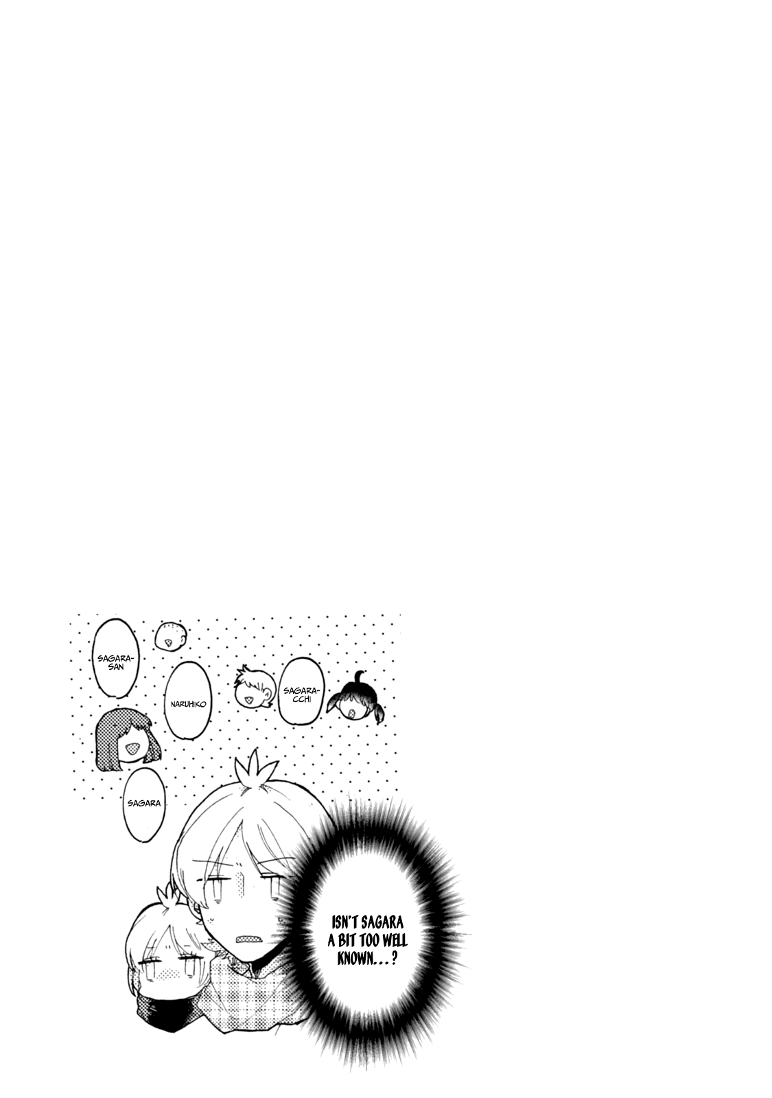 Akkun to Kanojo Chapter 41 page 20 - Chapter 41