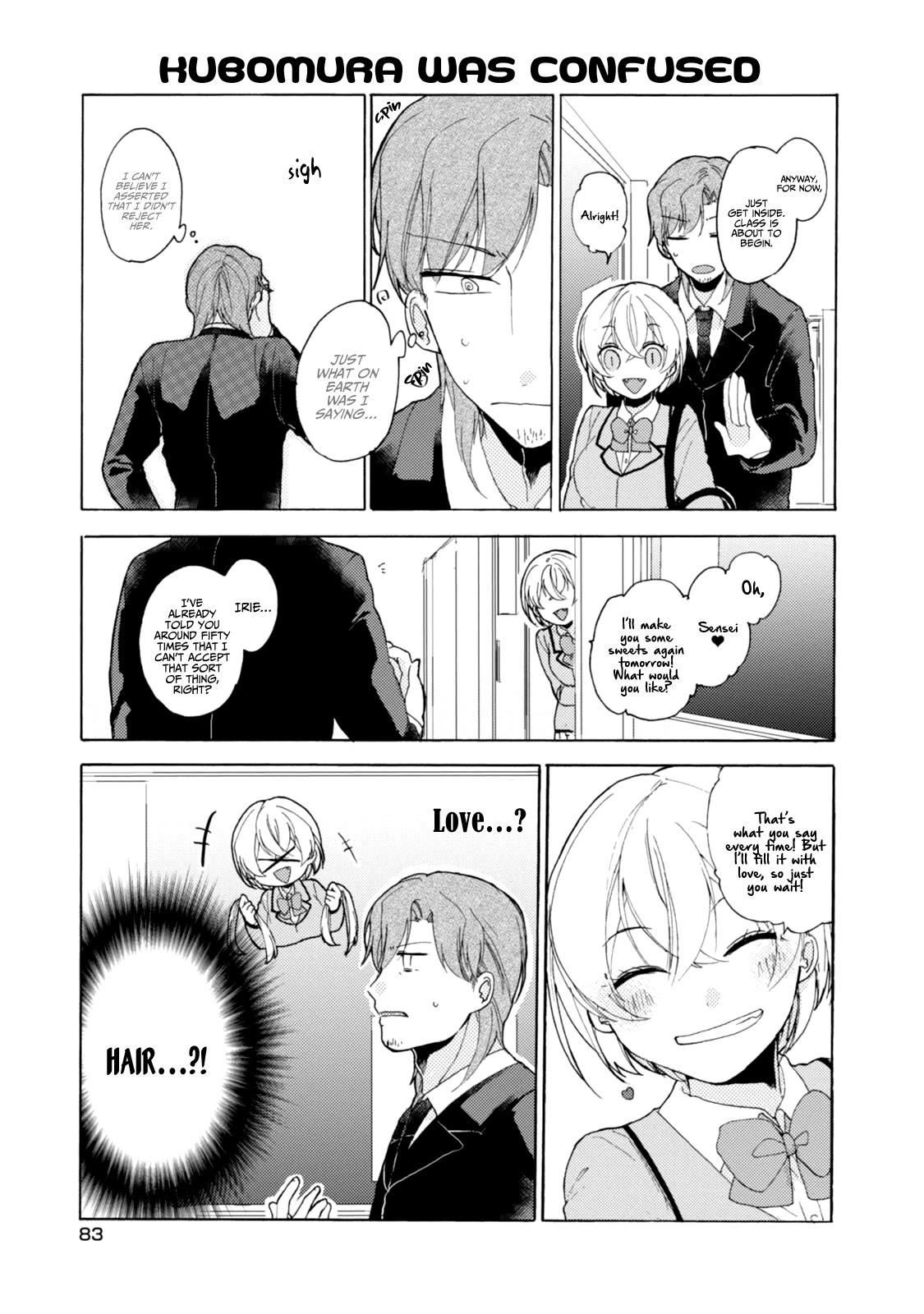 Akkun to Kanojo Chapter 42 page 12 - Chapter 42