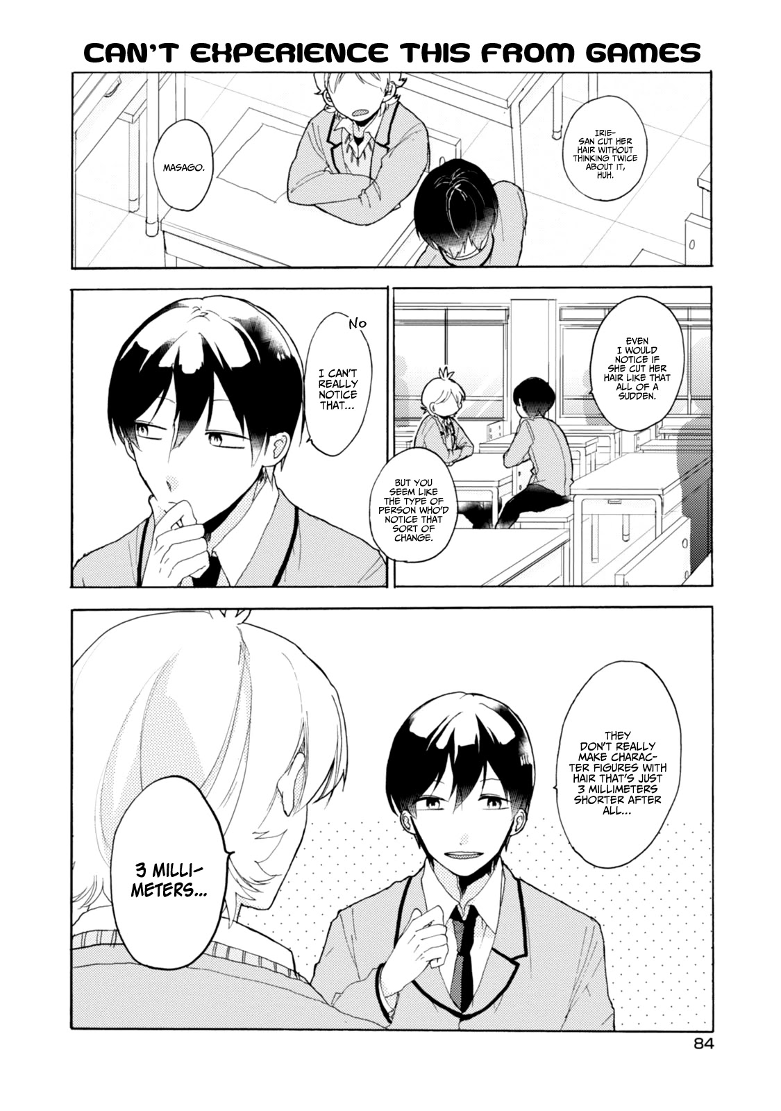 Akkun to Kanojo Chapter 42 page 13 - Chapter 42