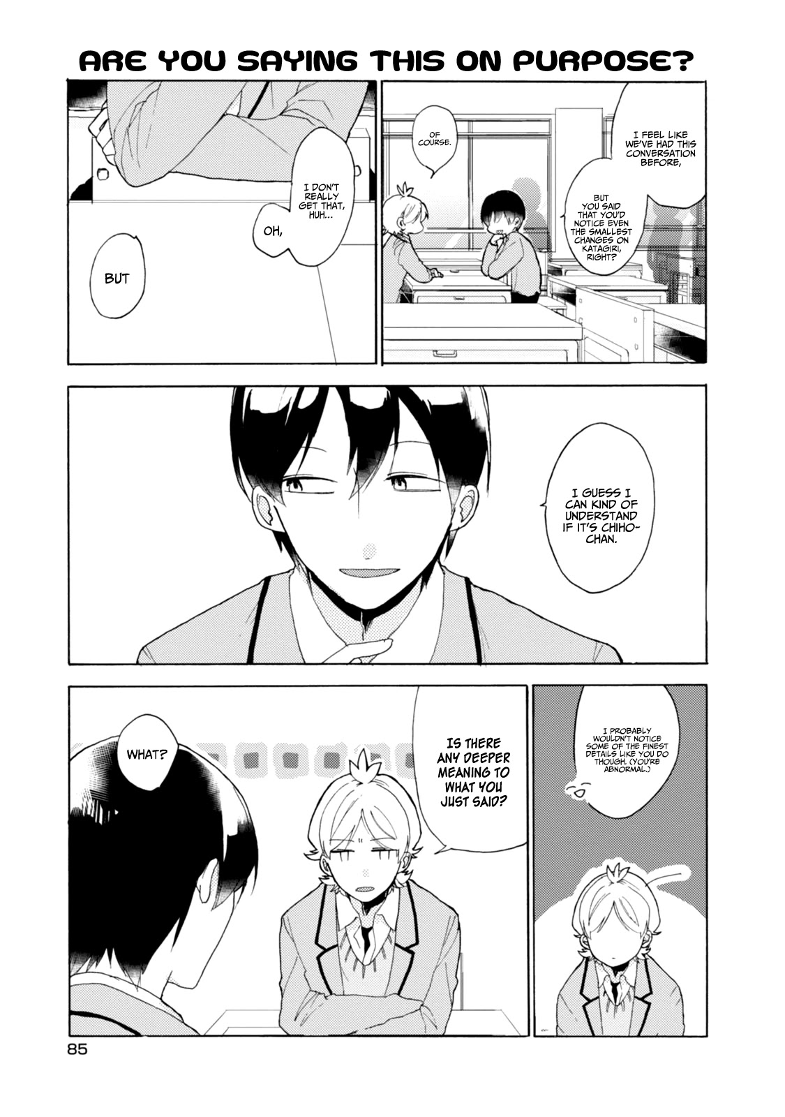 Akkun to Kanojo Chapter 42 page 14 - Chapter 42