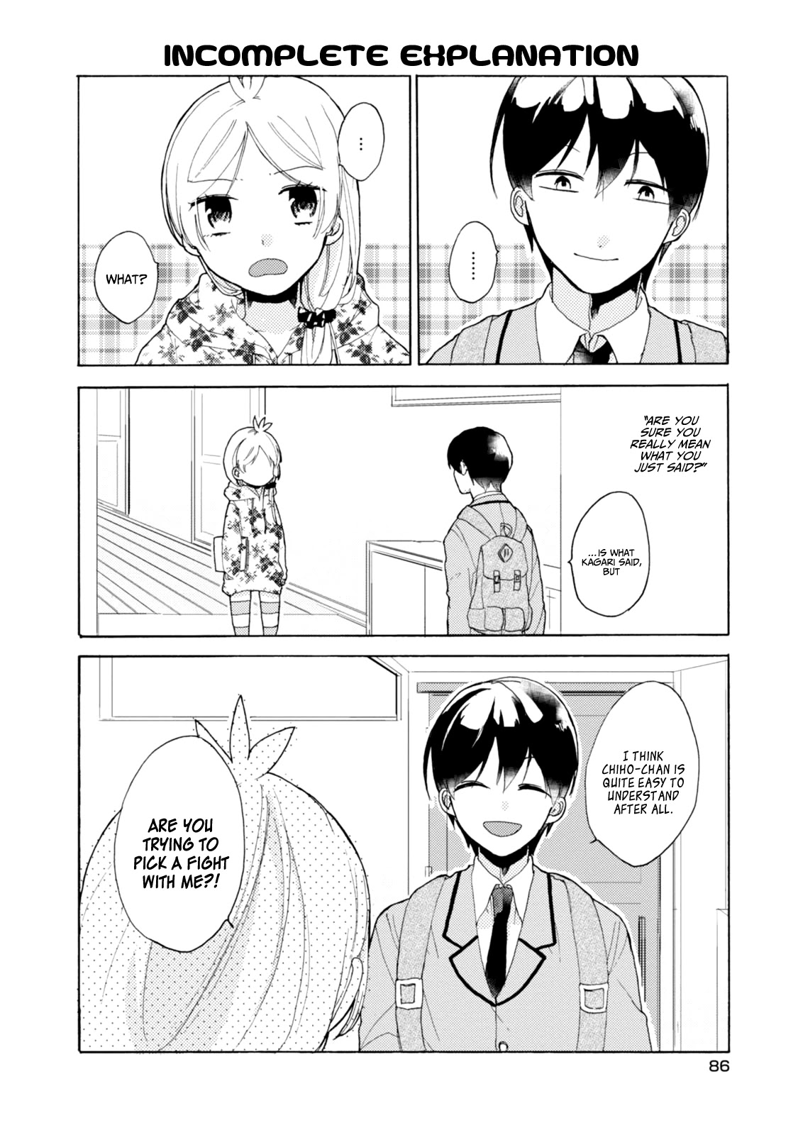 Akkun to Kanojo Chapter 42 page 15 - Chapter 42