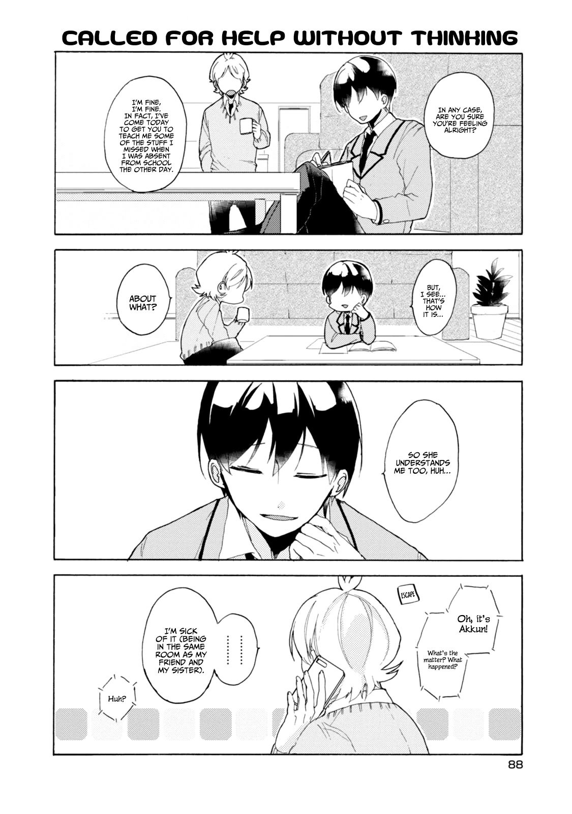 Akkun to Kanojo Chapter 42 page 17 - Chapter 42