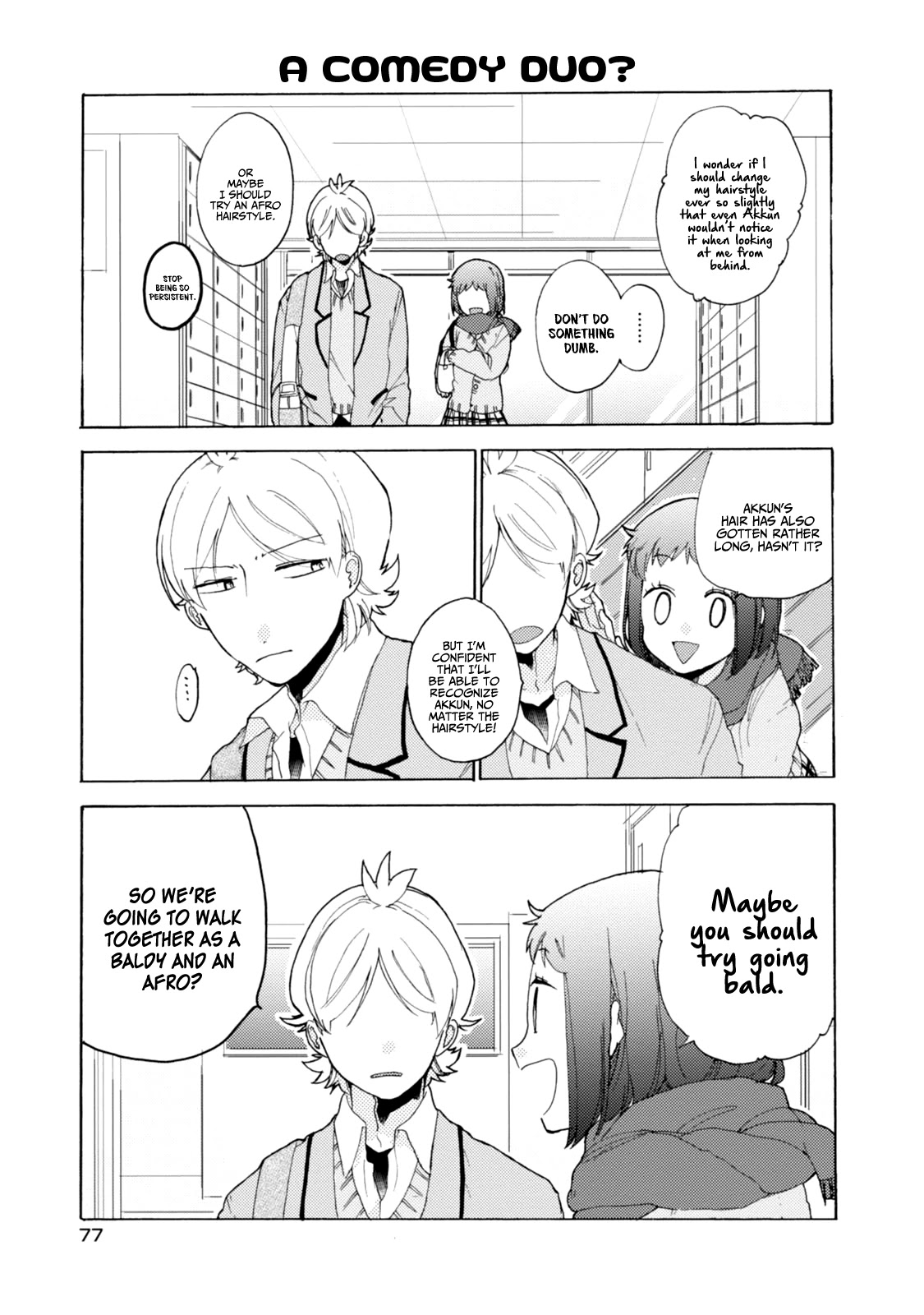 Akkun to Kanojo Chapter 42 page 6 - Chapter 42