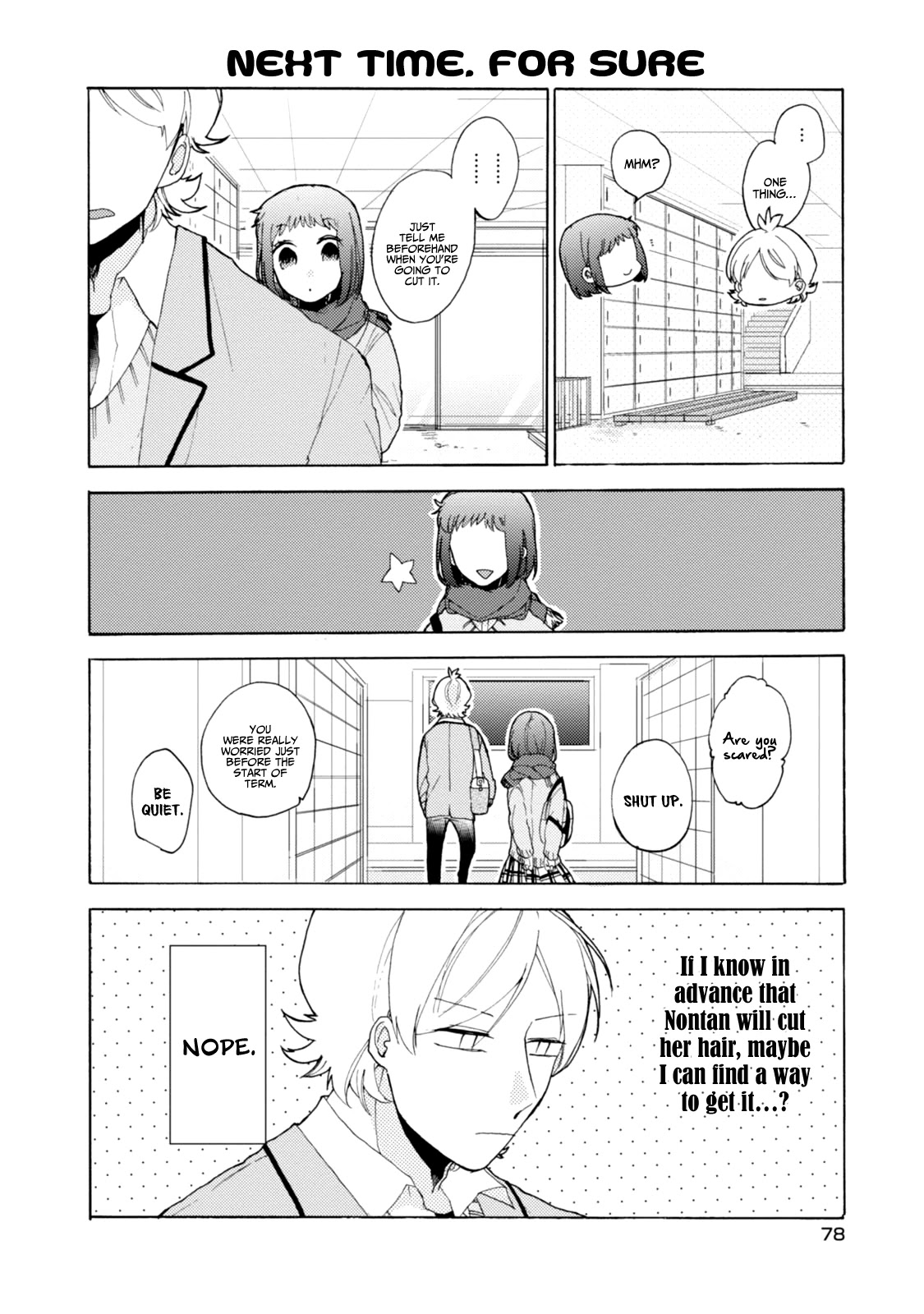 Akkun to Kanojo Chapter 42 page 7 - Chapter 42