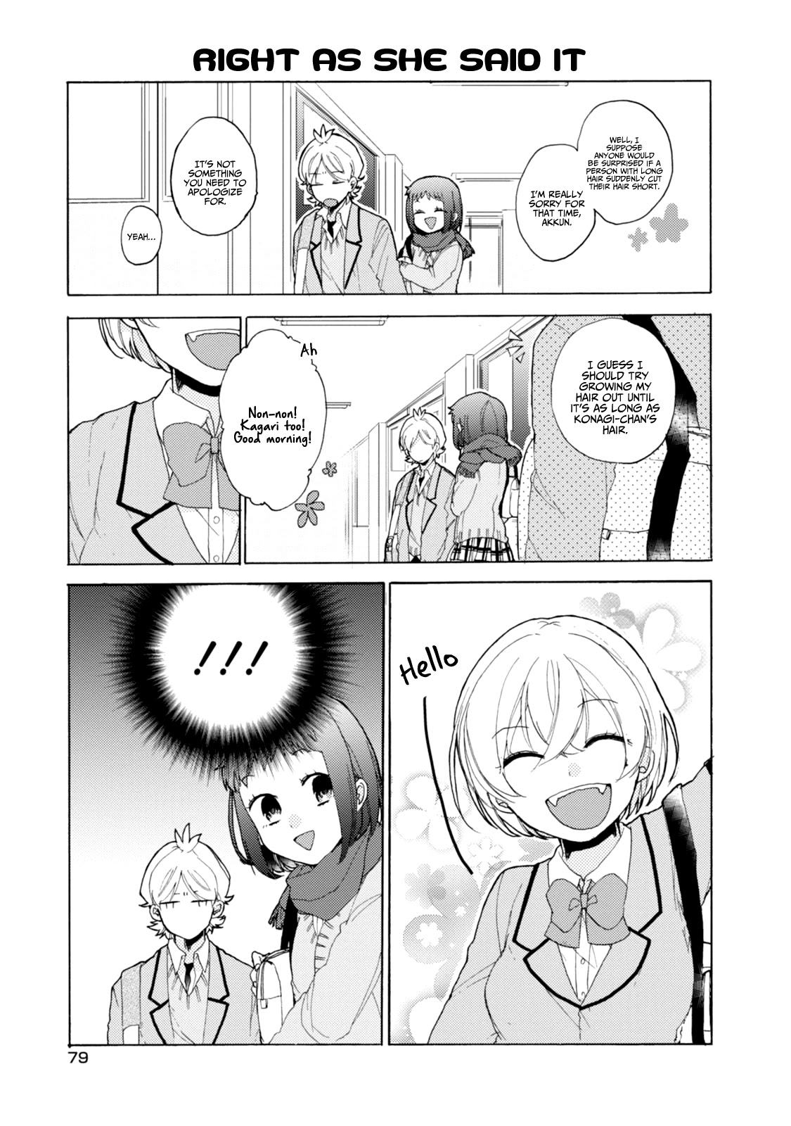 Akkun to Kanojo Chapter 42 page 8 - Chapter 42