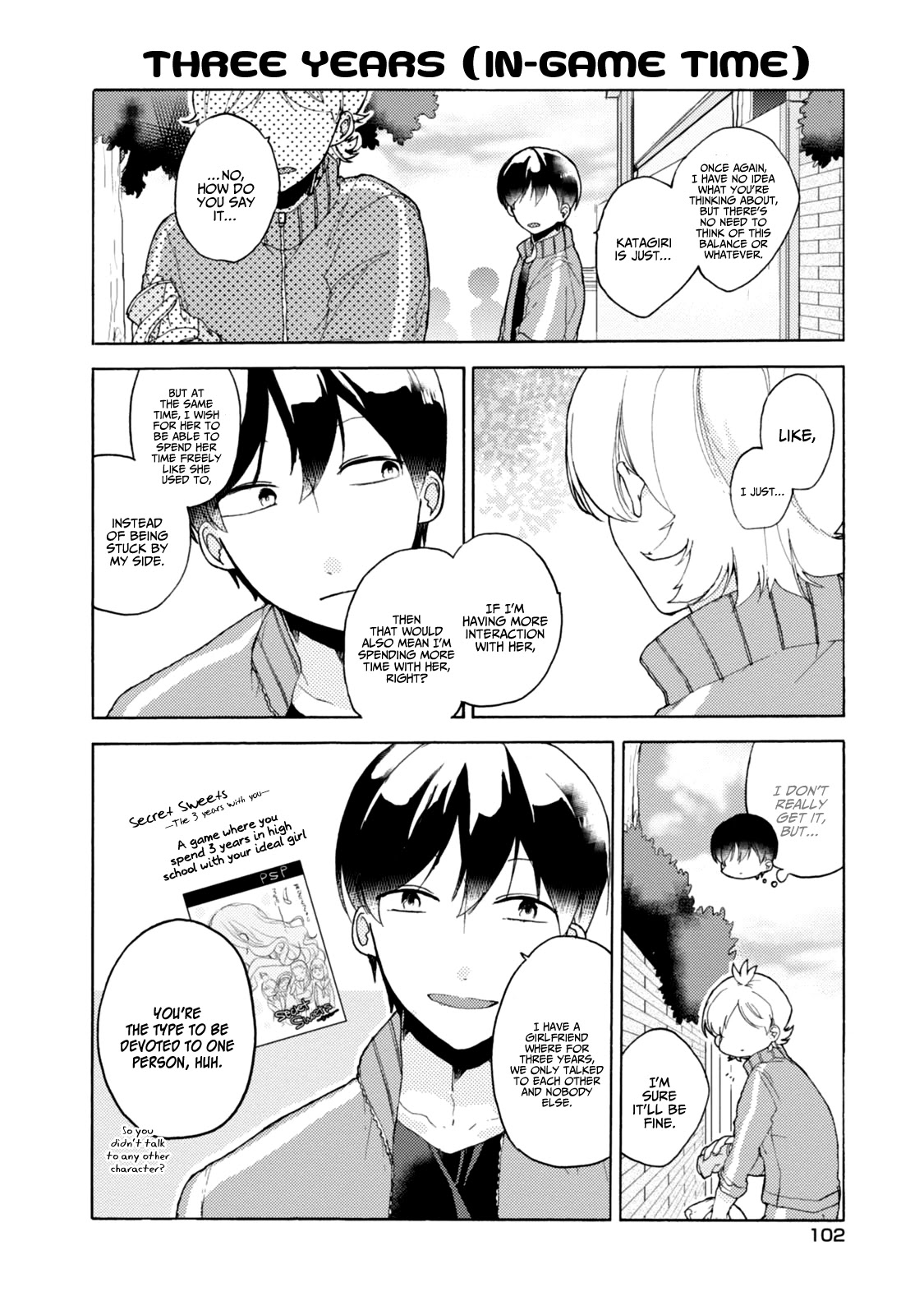 Akkun to Kanojo Chapter 43 page 13 - Chapter 43