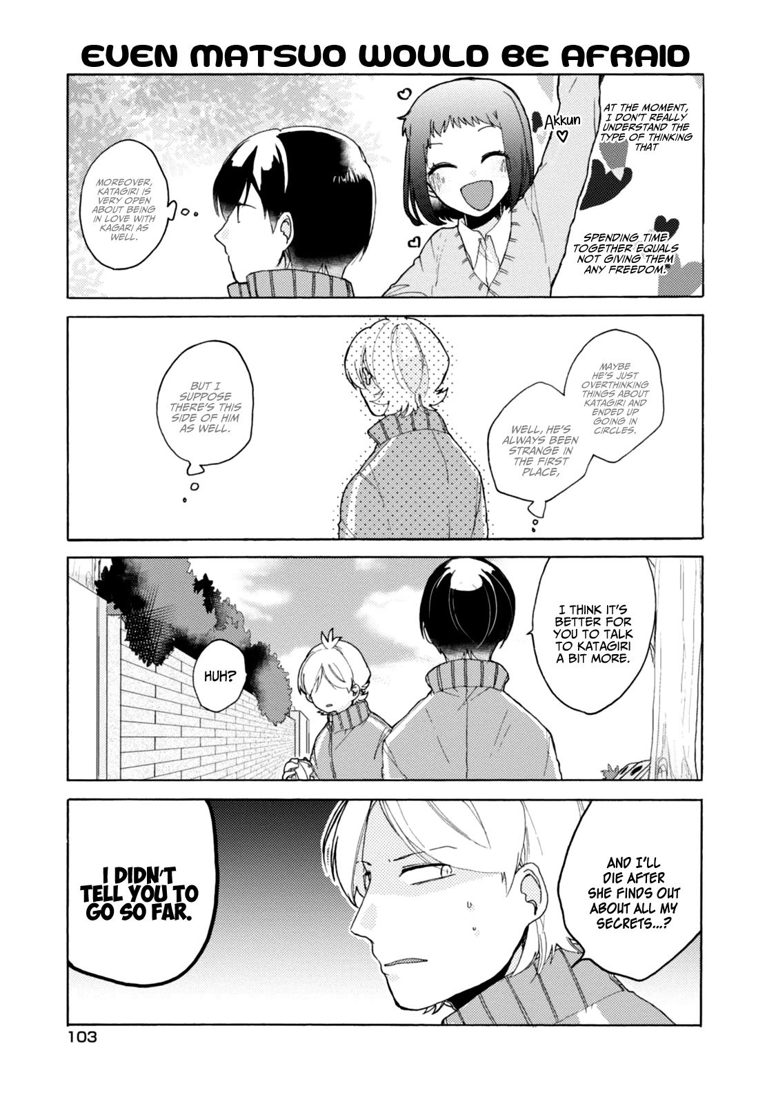 Akkun to Kanojo Chapter 43 page 14 - Chapter 43