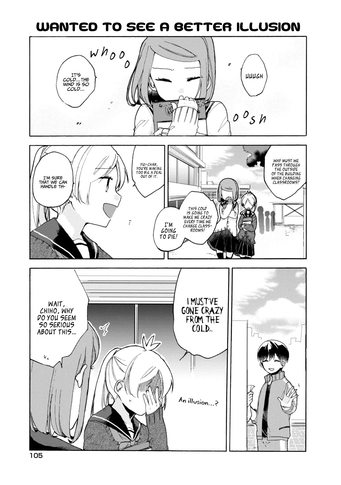 Akkun to Kanojo Chapter 43 page 16 - Chapter 43