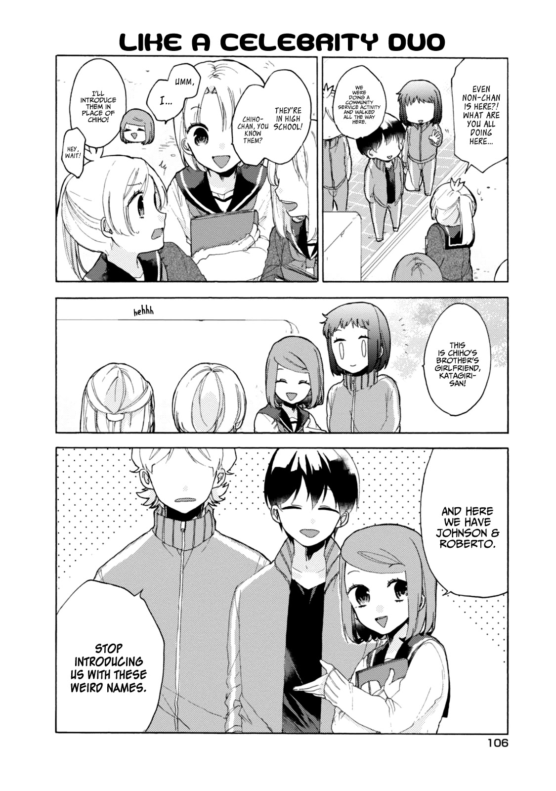Akkun to Kanojo Chapter 43 page 17 - Chapter 43