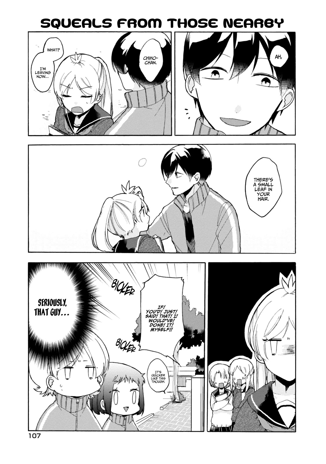 Akkun to Kanojo Chapter 43 page 18 - Chapter 43