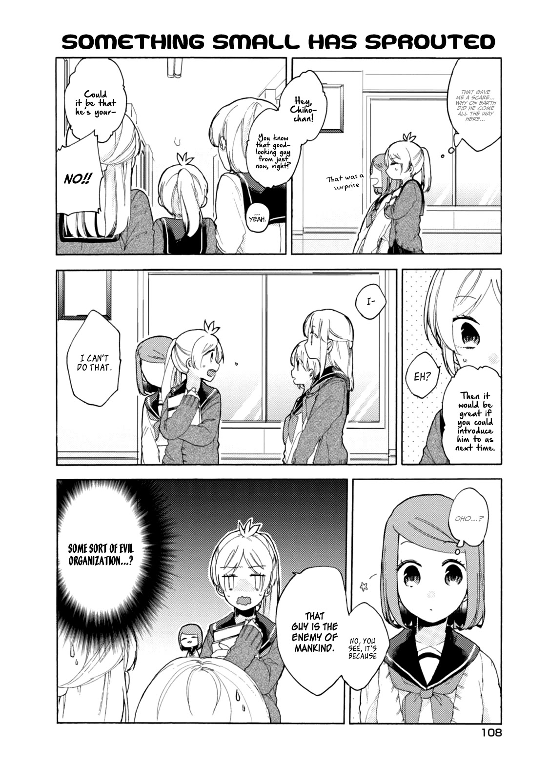 Akkun to Kanojo Chapter 43 page 19 - Chapter 43