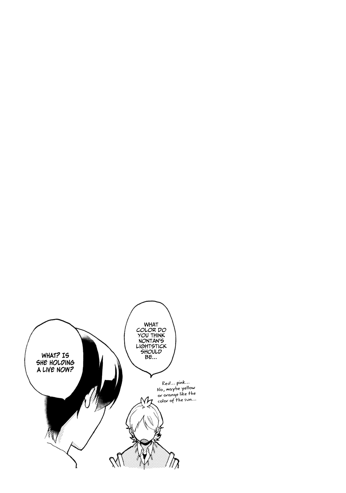 Akkun to Kanojo Chapter 43 page 20 - Chapter 43