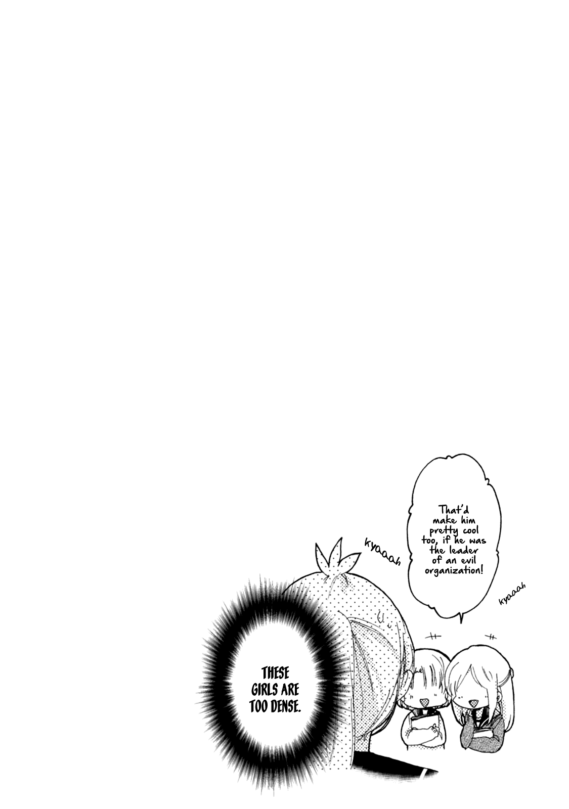 Akkun to Kanojo Chapter 43 page 21 - Chapter 43
