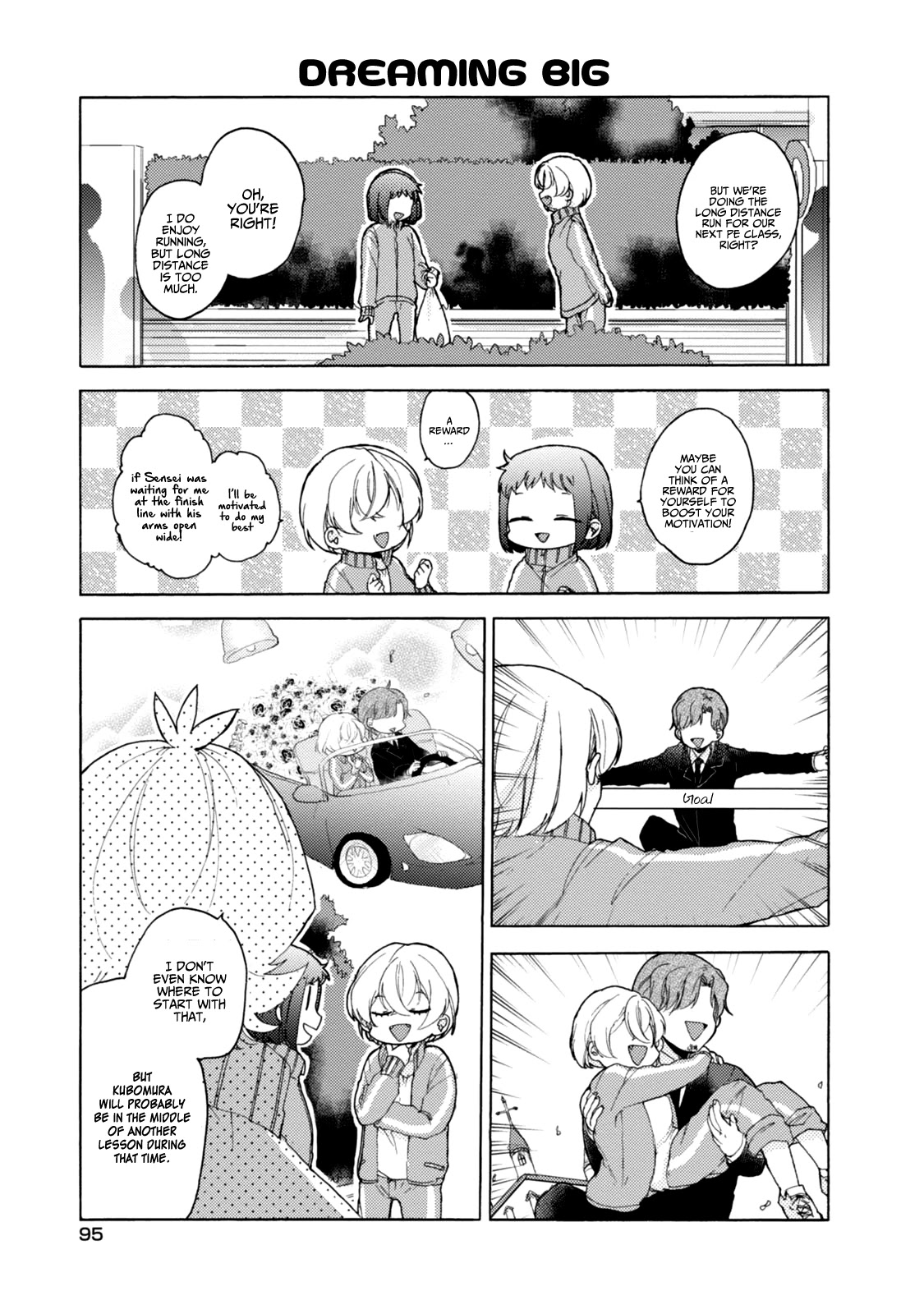 Akkun to Kanojo Chapter 43 page 6 - Chapter 43