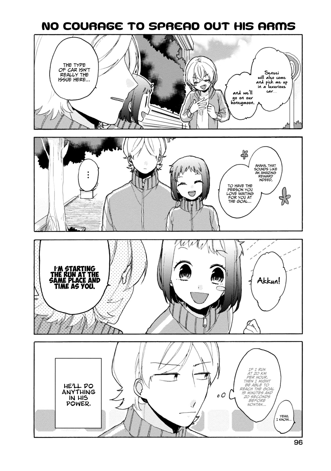 Akkun to Kanojo Chapter 43 page 7 - Chapter 43