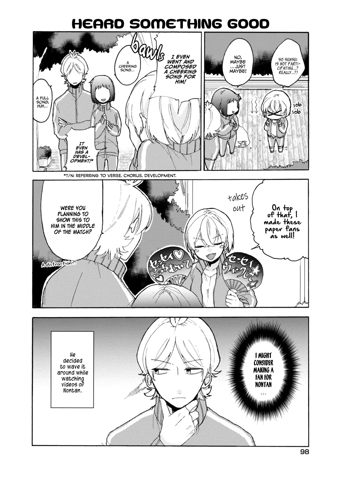 Akkun to Kanojo Chapter 43 page 9 - Chapter 43