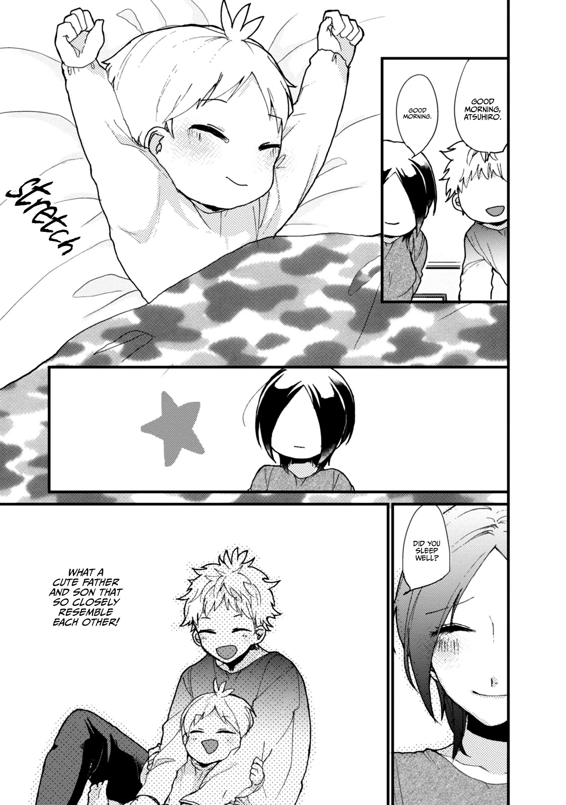 Akkun to Kanojo Chapter 44.5 page 10 - Chapter 44.5