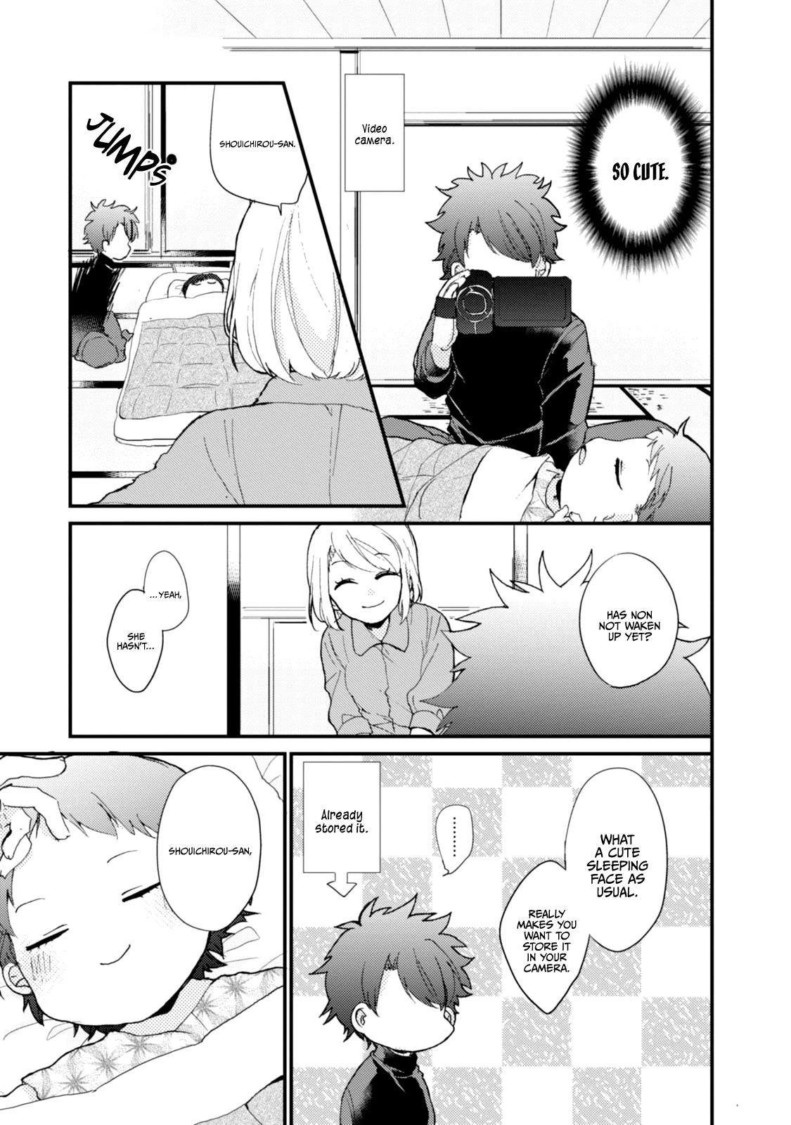 Akkun to Kanojo Chapter 44.5 page 12 - Chapter 44.5