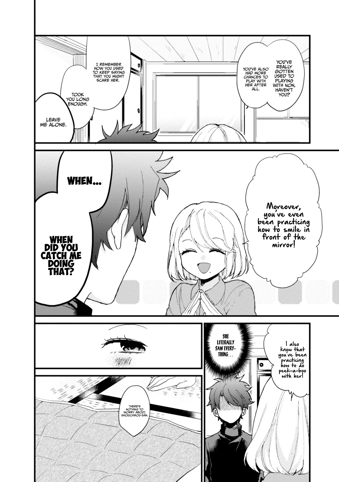 Akkun to Kanojo Chapter 44.5 page 13 - Chapter 44.5