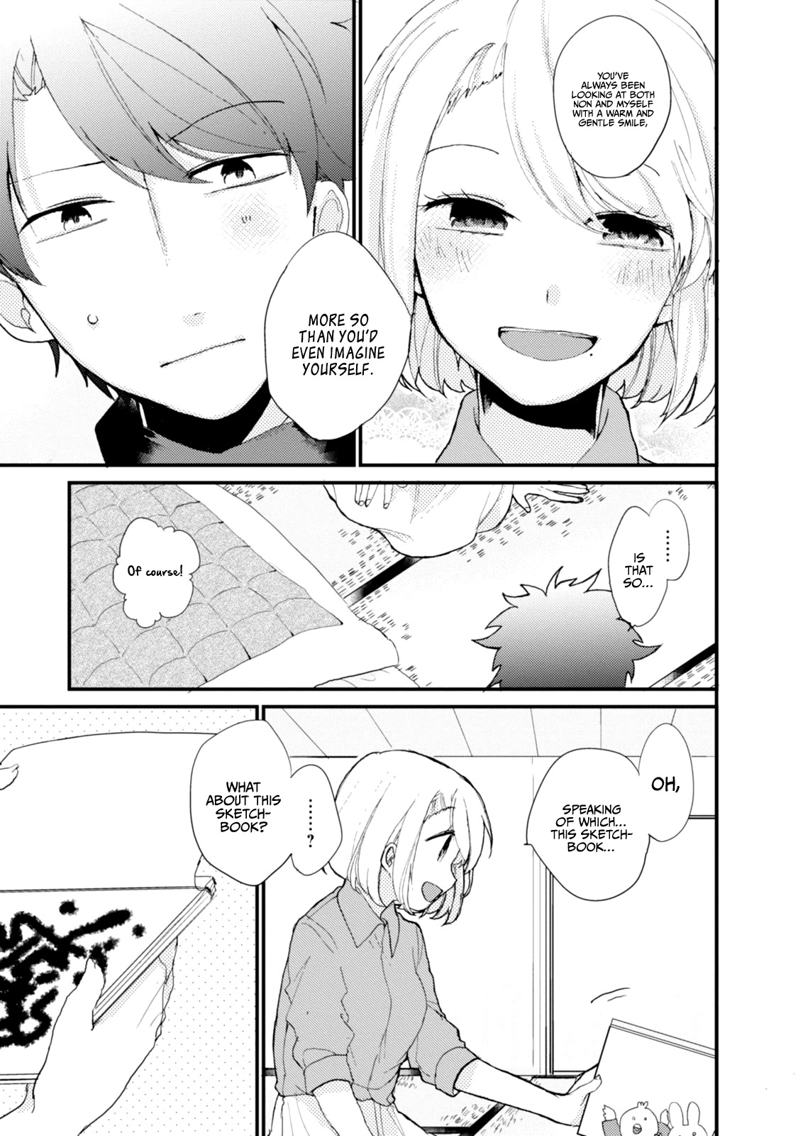 Akkun to Kanojo Chapter 44.5 page 14 - Chapter 44.5