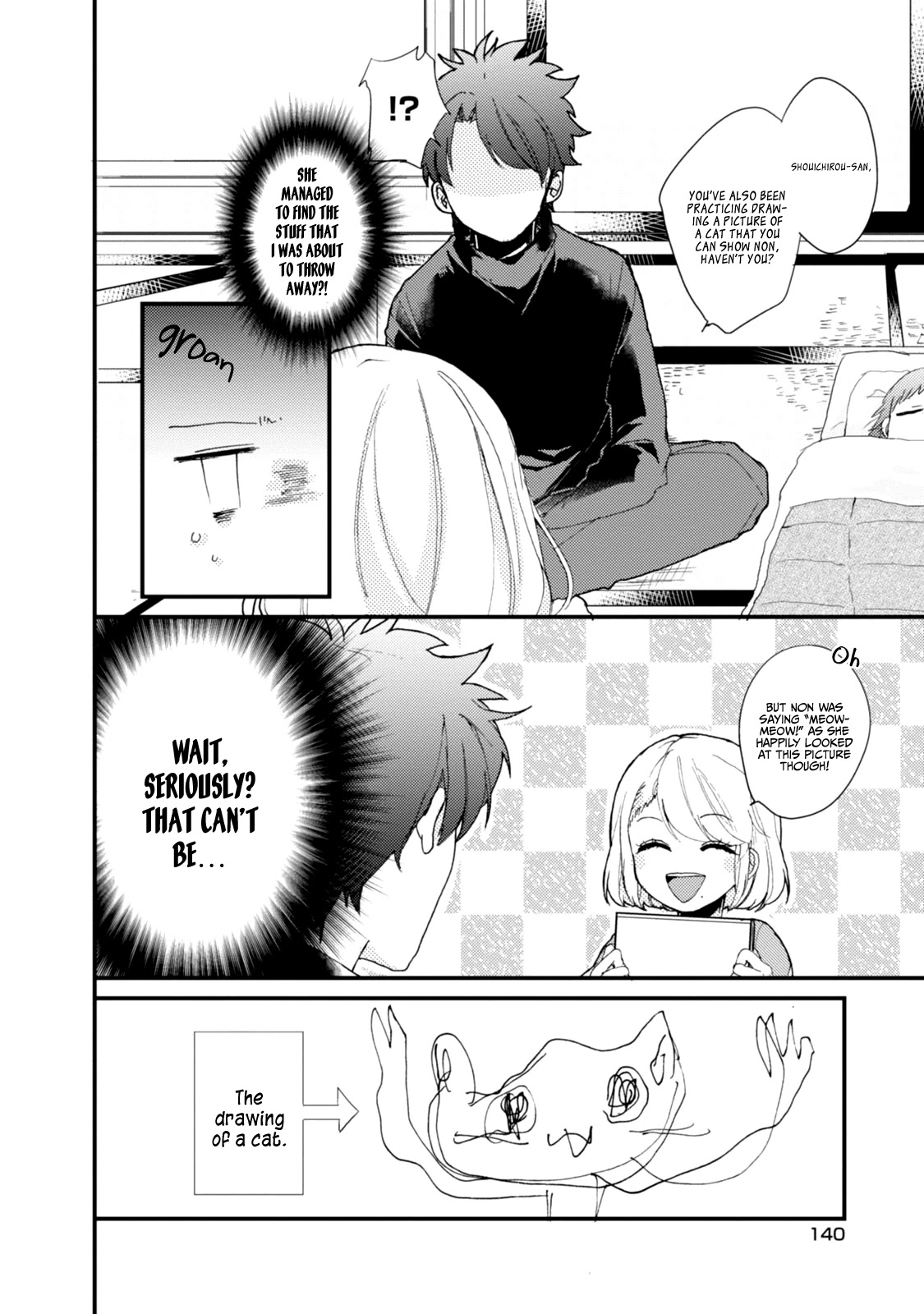 Akkun to Kanojo Chapter 44.5 page 15 - Chapter 44.5
